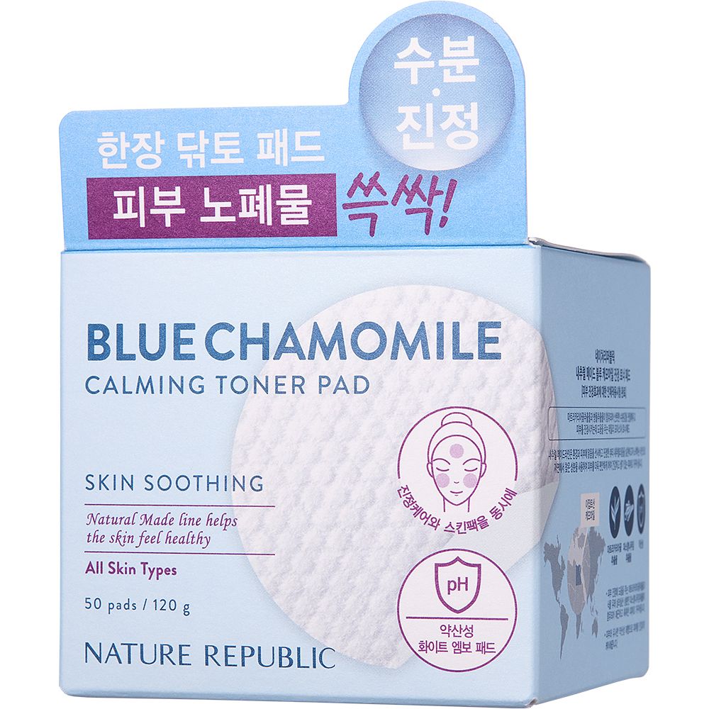 NATURE REPUBLIC Natural Made Blue Chamomile Calming Toner Pad Face Toner