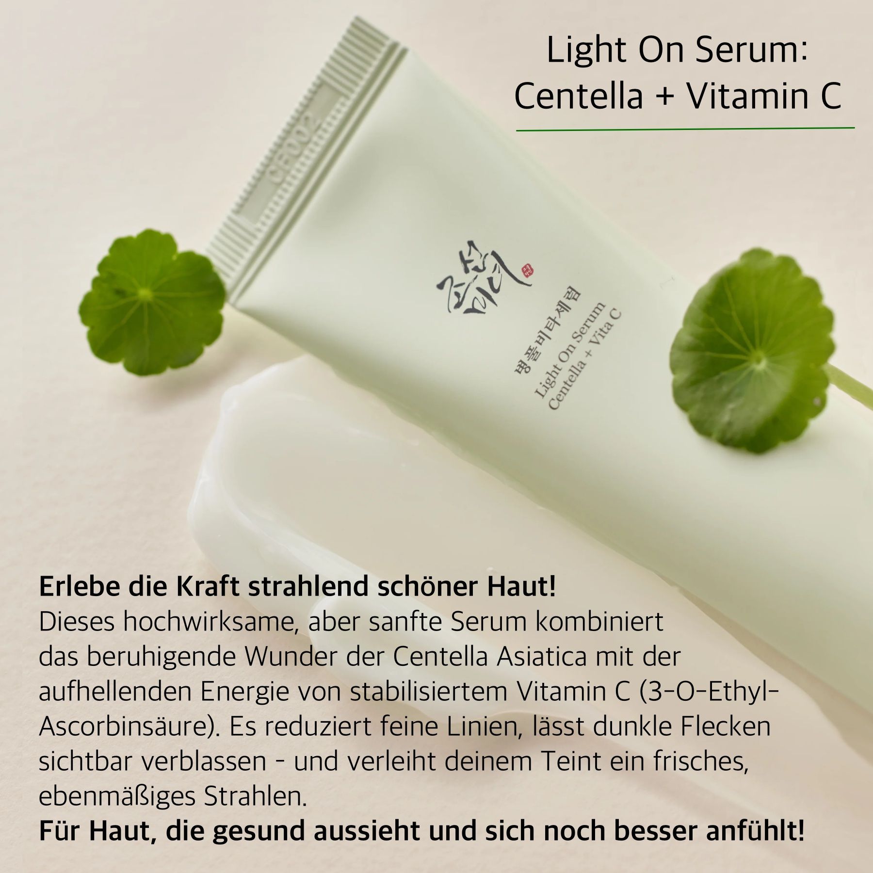 Tubo e foglie. Testo: Light On Serum Centella + Vita C. Vantaggi. Marchio: Beauty of Joseon.