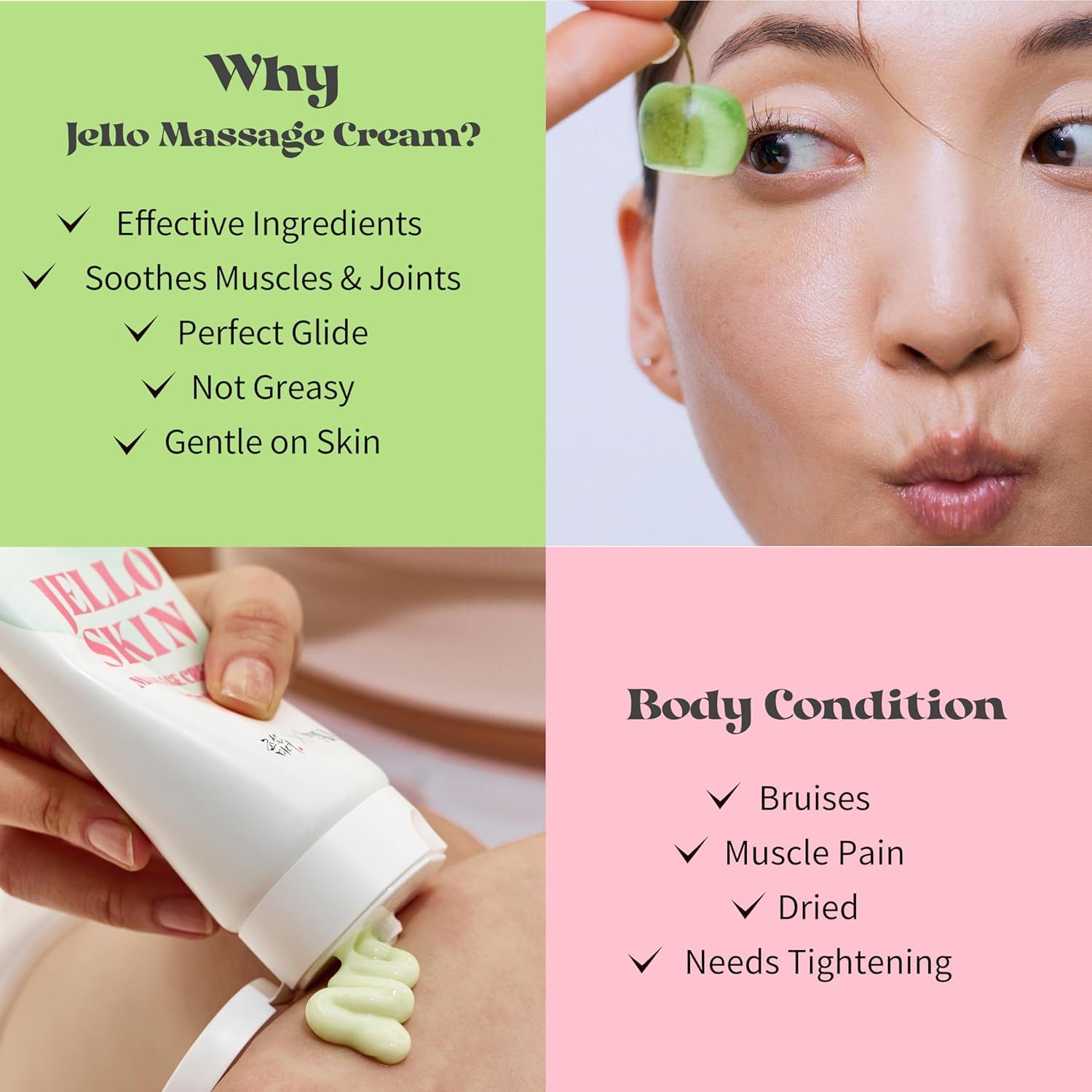 Beauty of Joseon Jelloskin Massage Cream for face & body 200ml