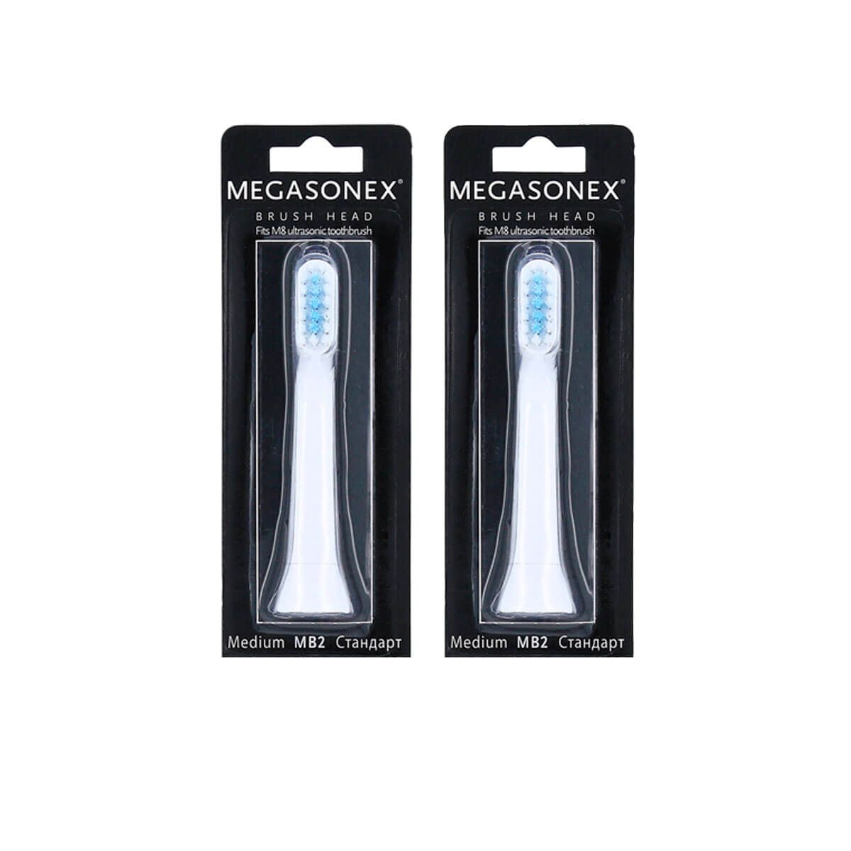 MEGASONEX MB2 medium-gezackt Bürstenköpfe
