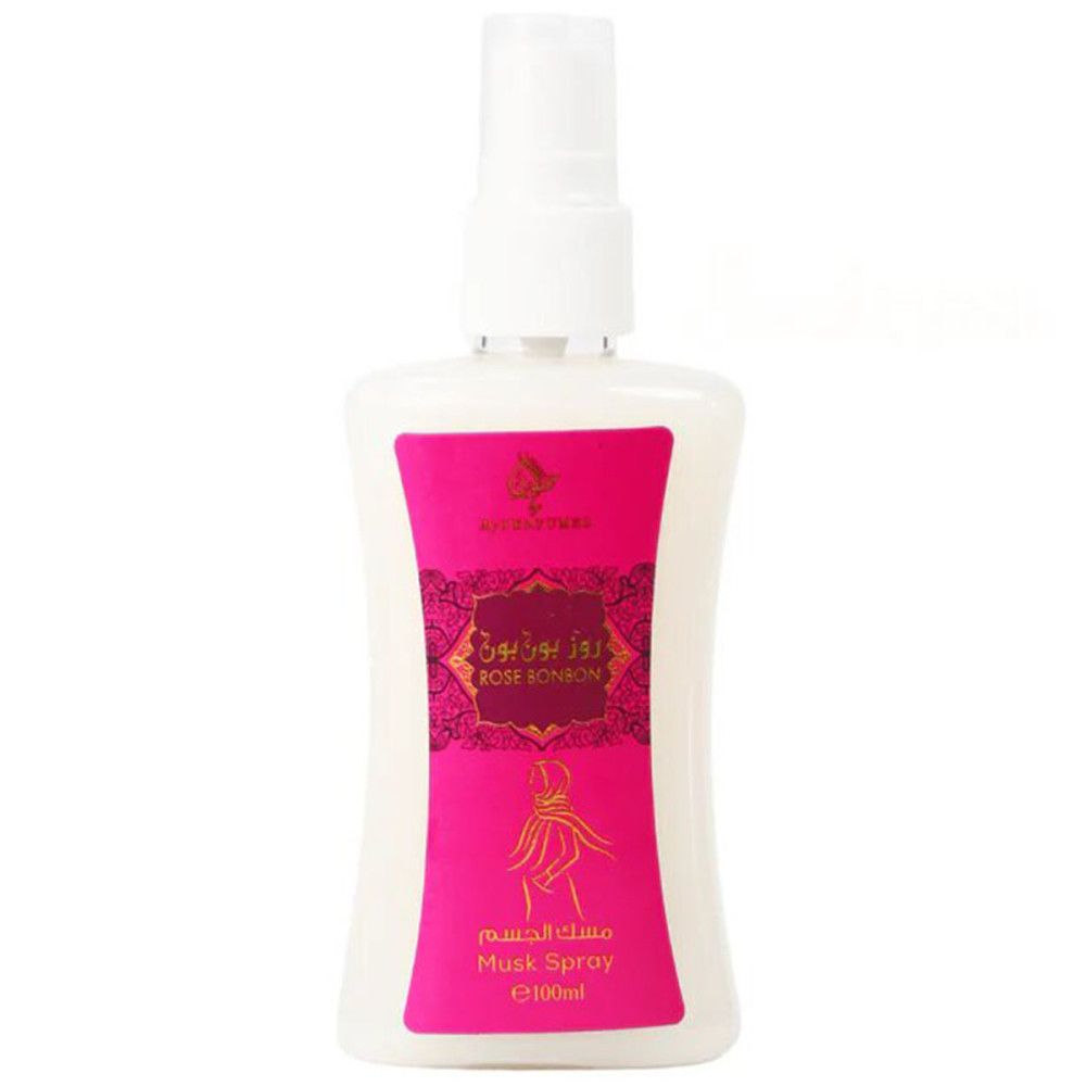 My Perfumes - Körpermist Spray Zuckerwatte Moschus