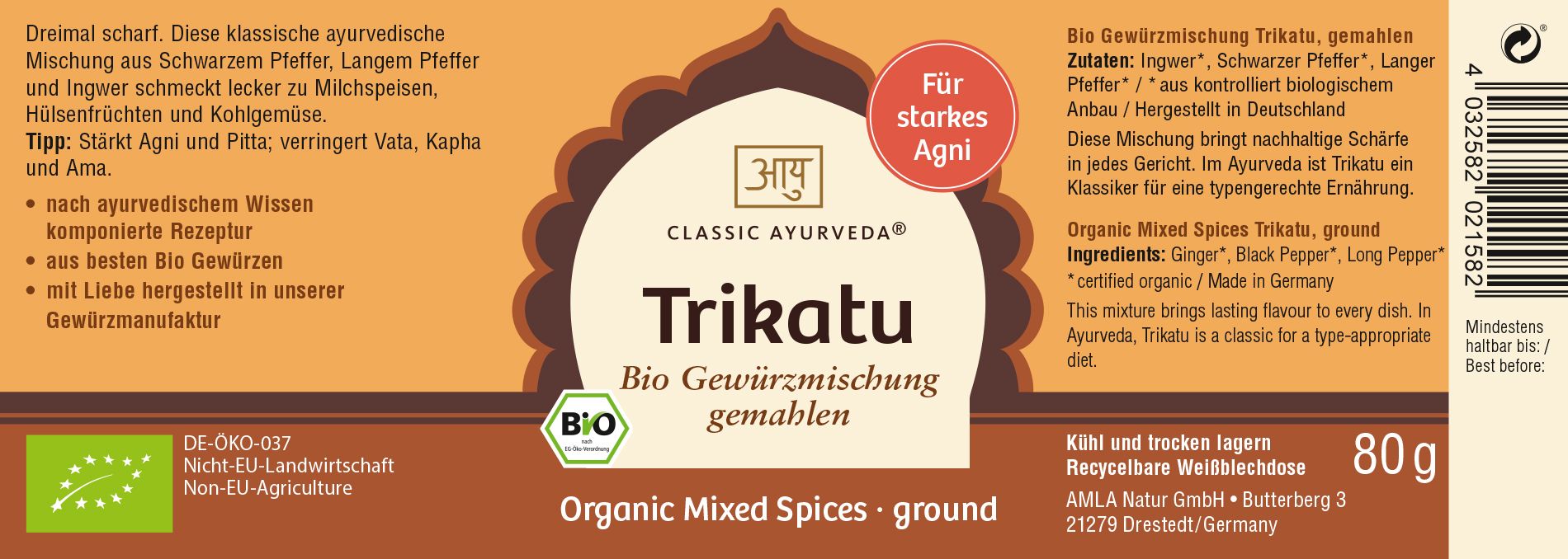 Classic Ayurveda - Trikatu Gewürzmischung