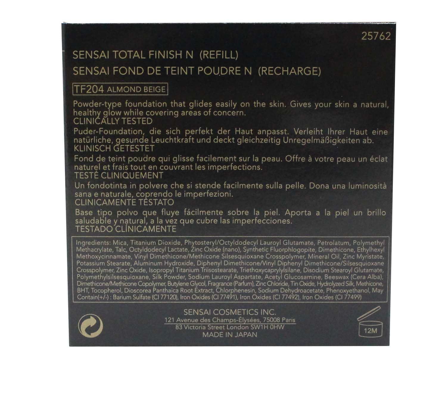 Sensai Total F Refill 204 FT Poudre - Cipria Ricarica Per Il Viso