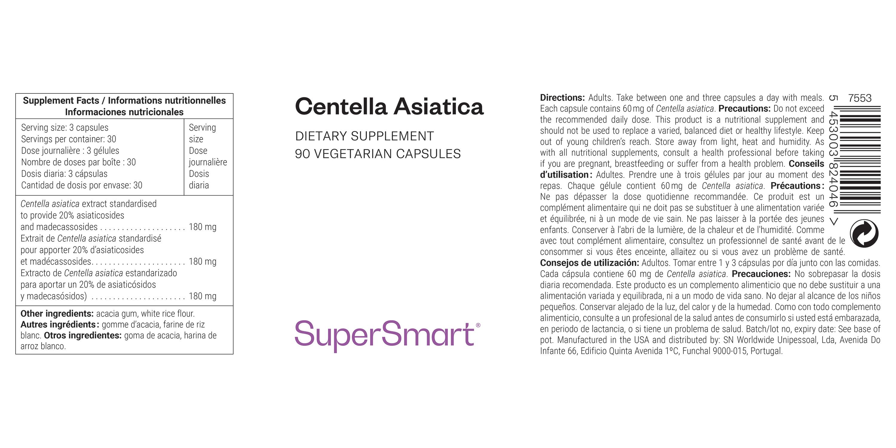 Centella asiatica - SuperSmart