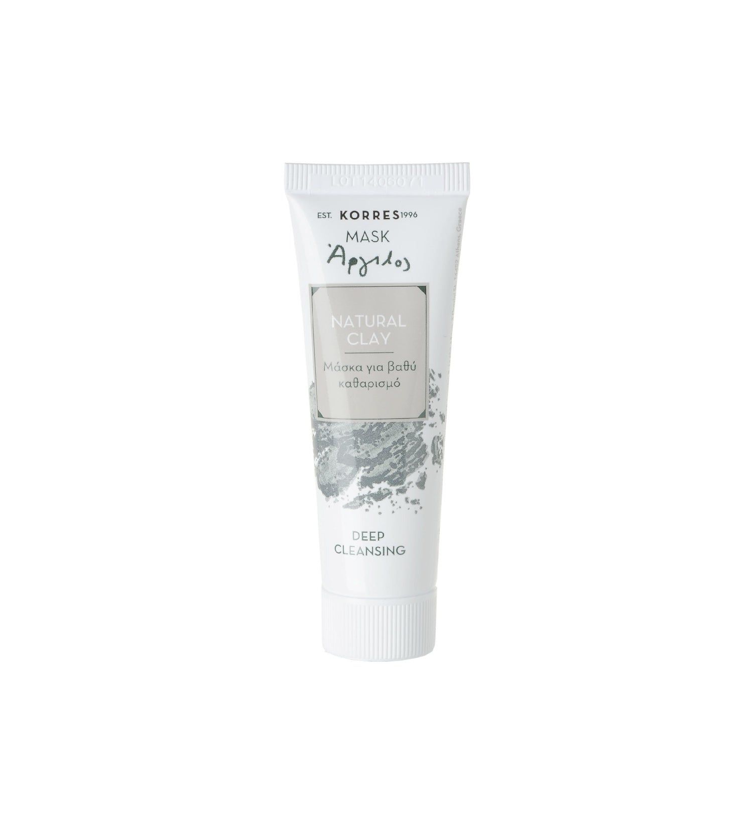 Tube mit Produkt. Aufschrift: Natural Clay, Deep Cleansing.