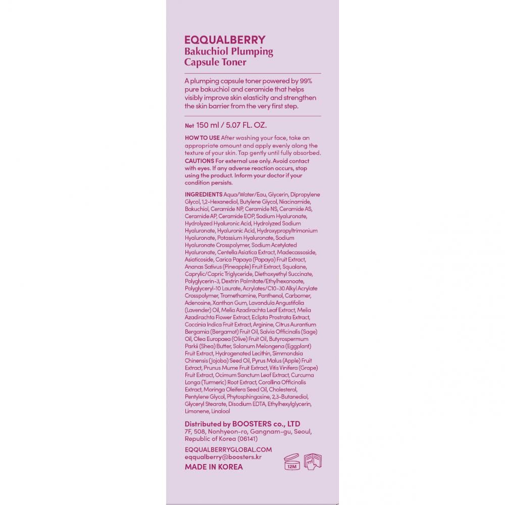 EQQUALBERRY Bakuchiol Plumping Capsule Toner