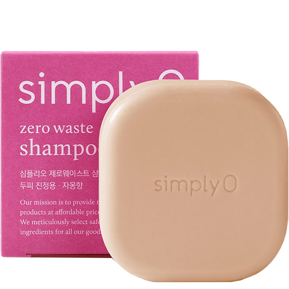 SIMPLYO Zero Waste Bar Shampoo