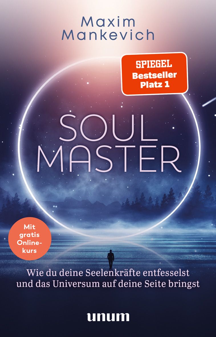 GU Soul Master