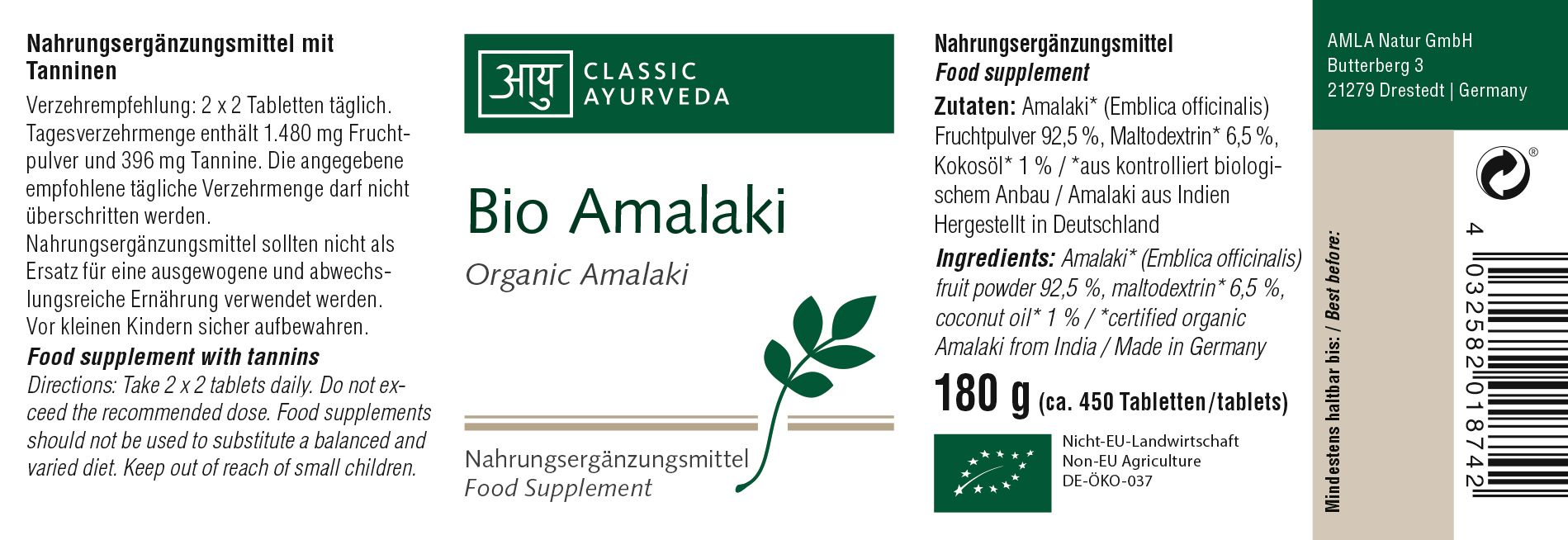 Classic Ayurveda - Amalaki 180 g