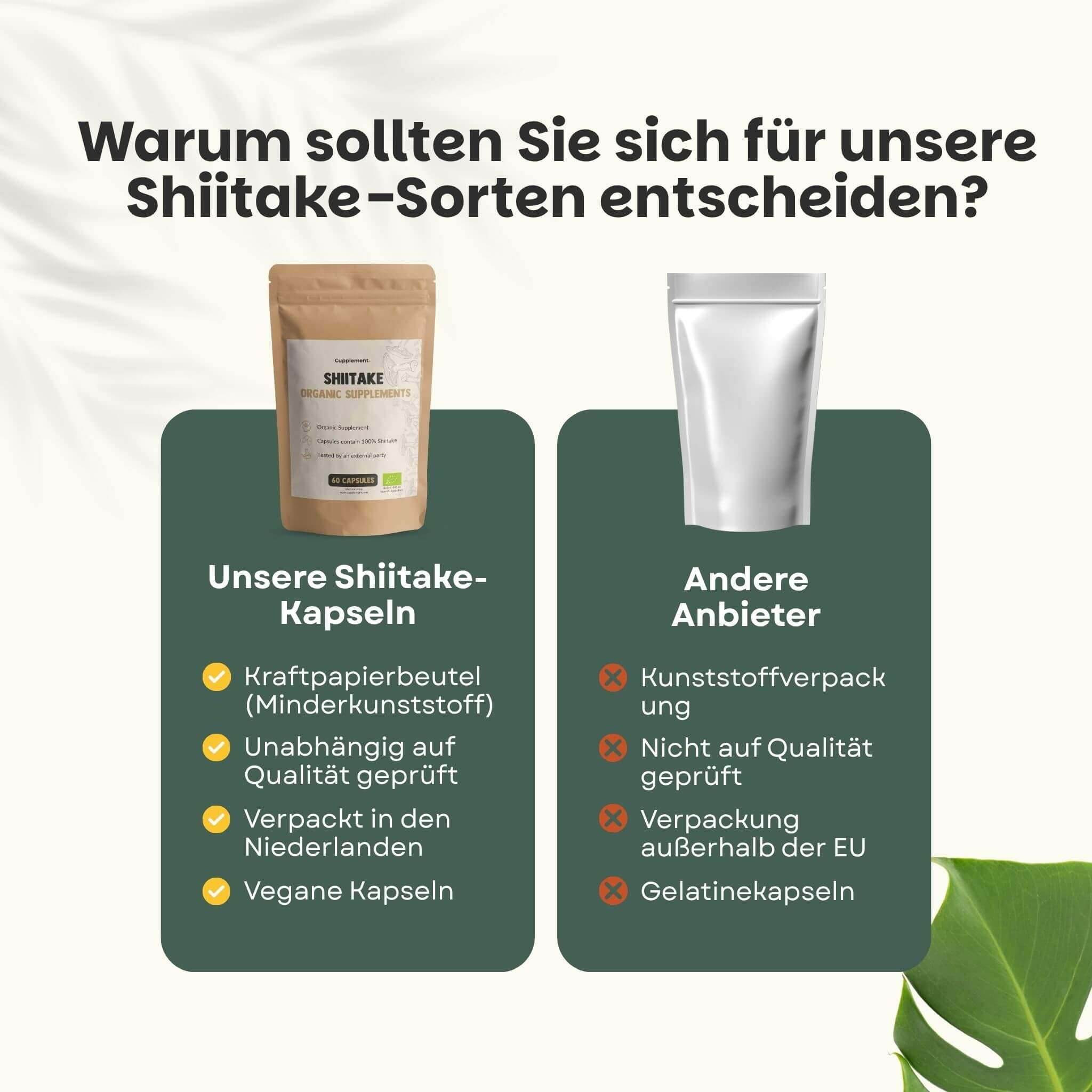 Vergleich: Shiitake-Kapseln vs. andere Anbieter. Shiitake-Kapseln: Kraftpapierbeutel, vegane Kapseln. Andere: Plastikverpackung, Gelatinekapseln.