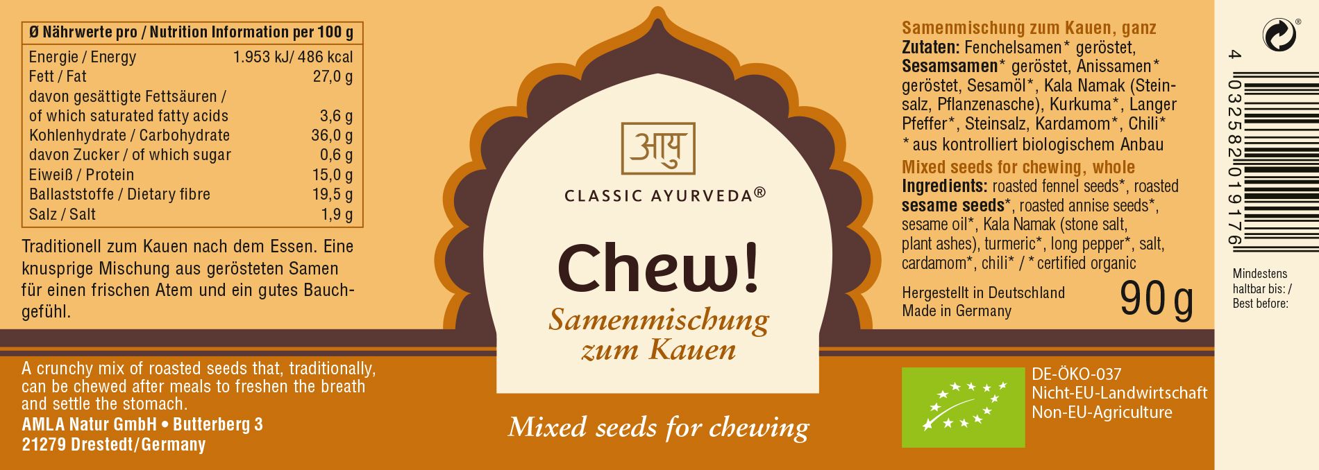 Classic Ayurveda - Chew! 90 g