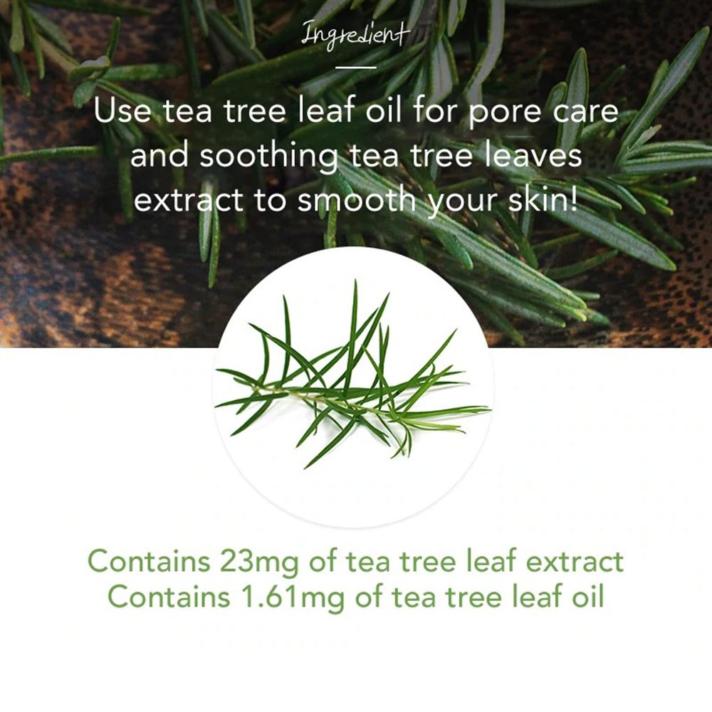 NATURE REPUBLIC Real Nature Tea Tree Sheet Face Mask