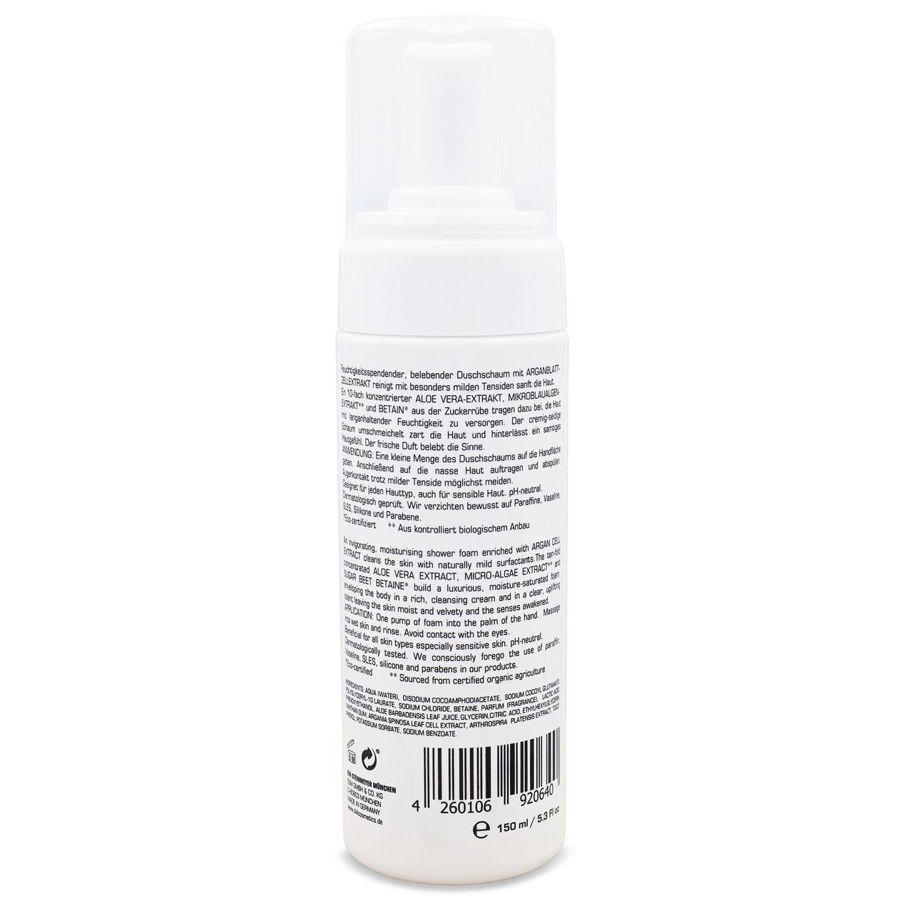 A4 Cosmetics, Body Delight Shower Mousse