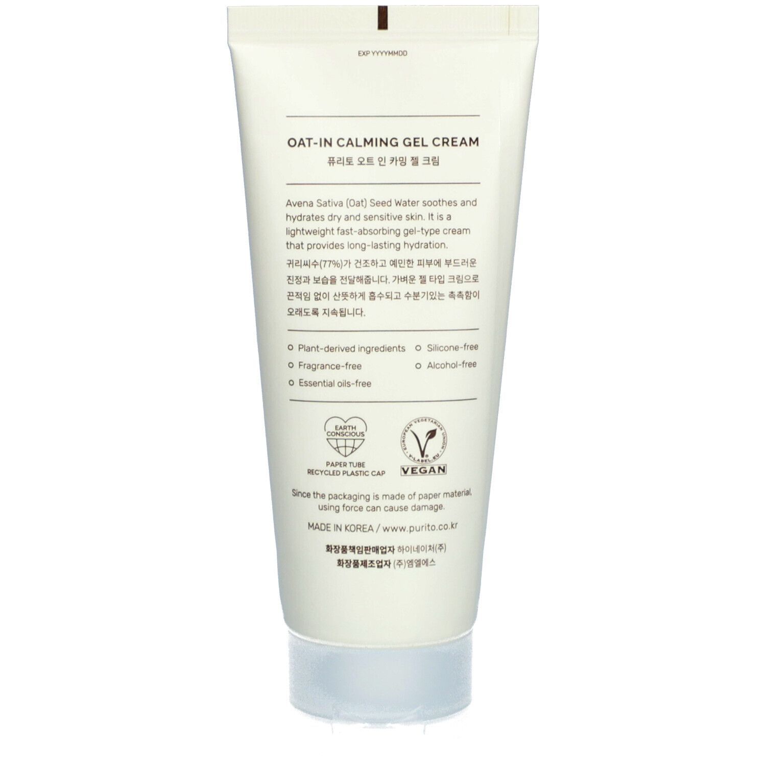 Purito Oatin Calming Gel Cream 100 ml Creme