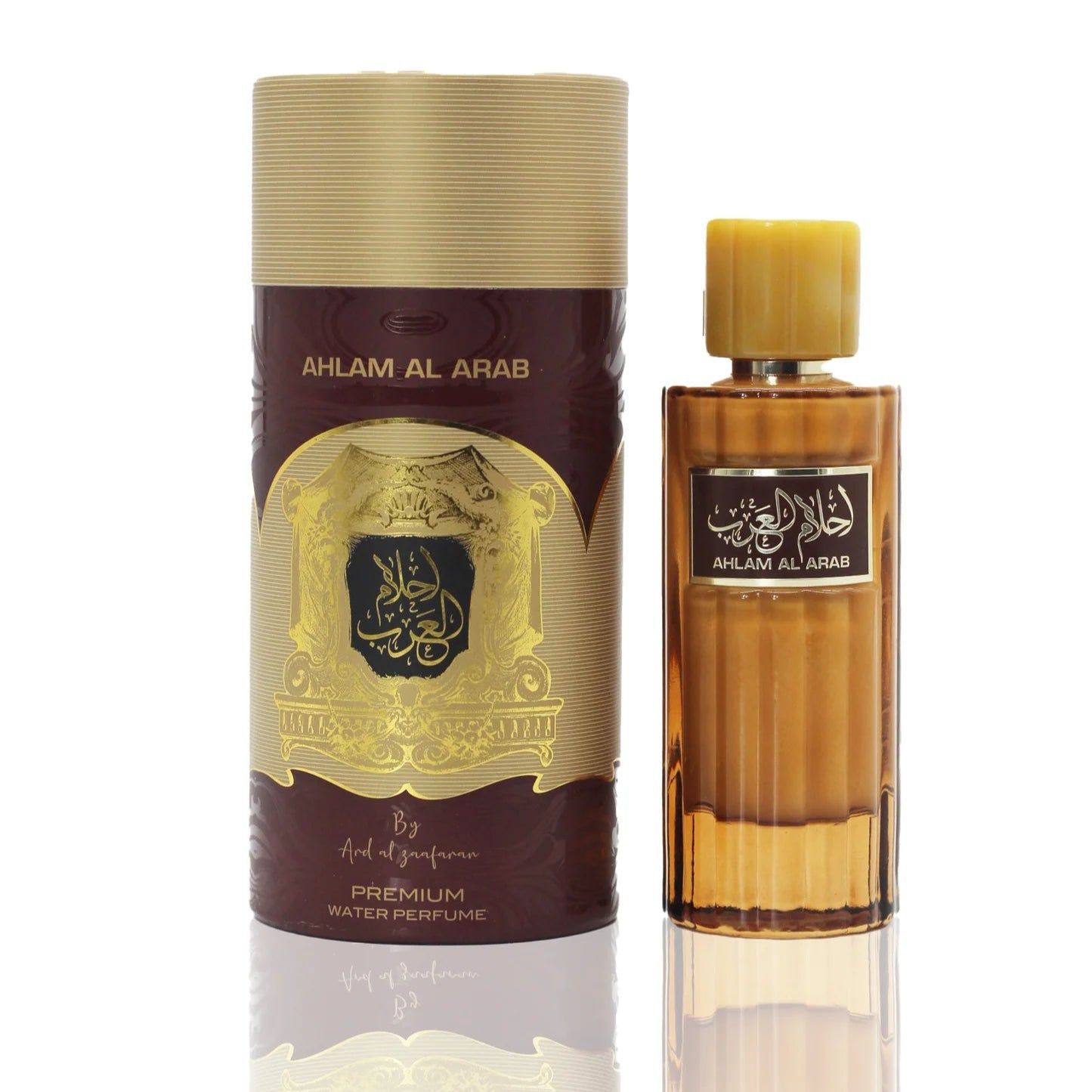 Parfümflasche und zylindrische Verpackung. Flasche mit arabischer Schrift. Verpackung in Braun- und Goldtönen.