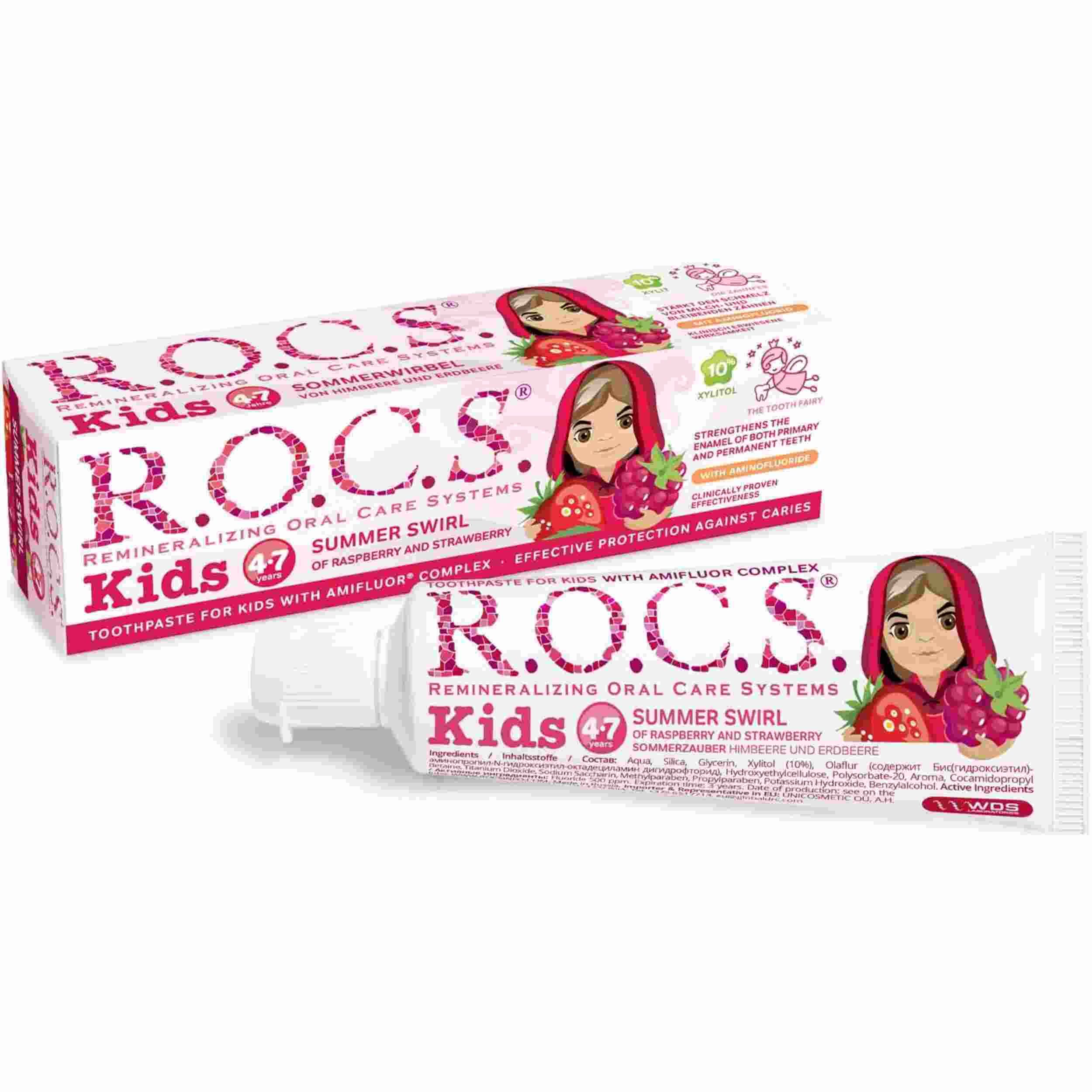 ROCS kids Himbeere & Erdbeere Zahncreme