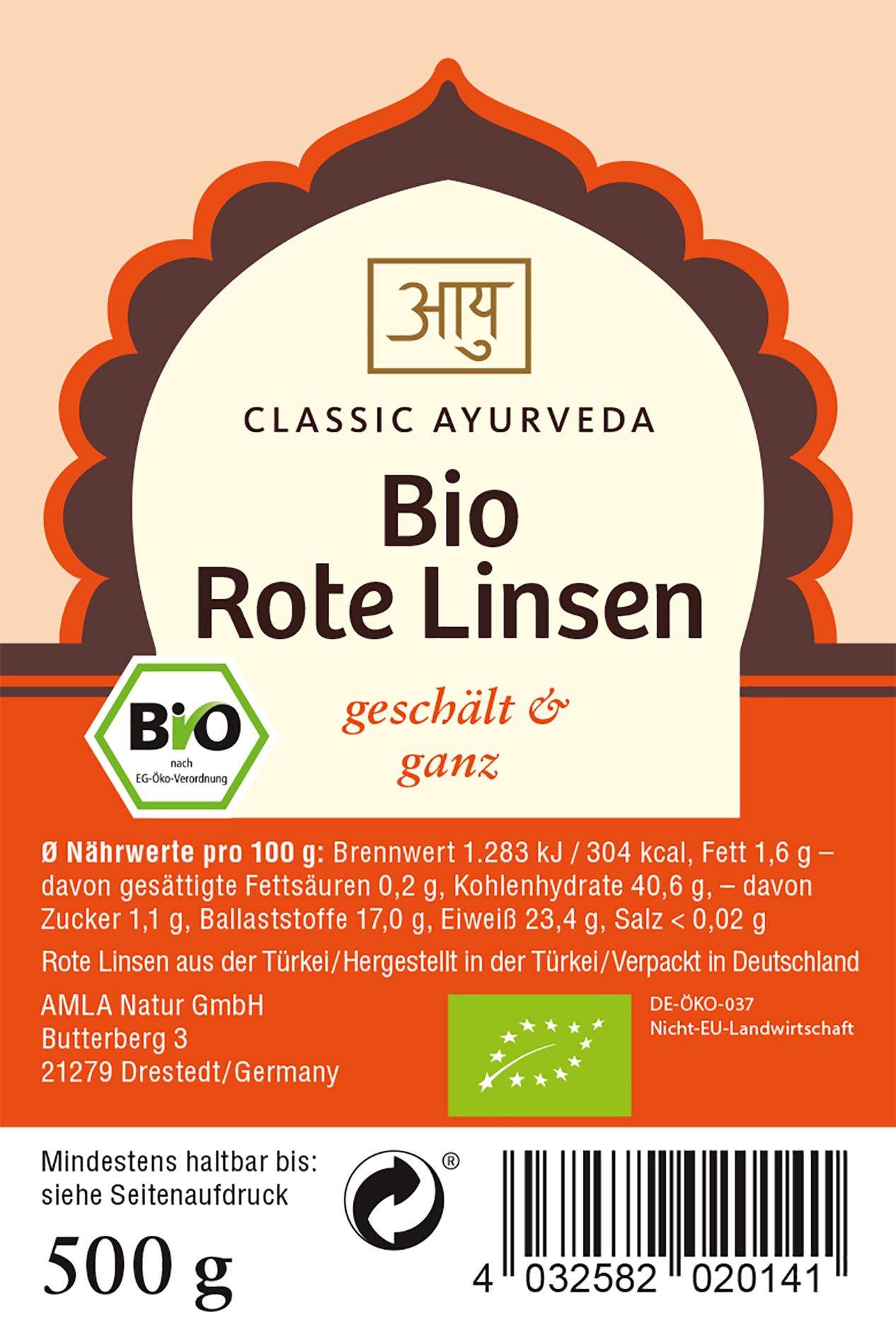 Classic Ayurveda - Rote Linsen 500 g