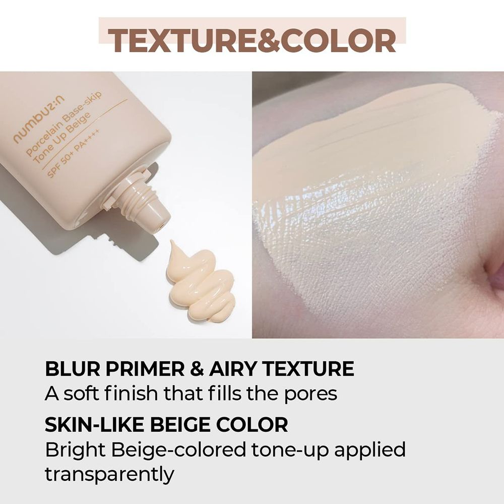 NUMBUZIN No.3 Porcelain Base-skip Tone Up Beige Primer Foundation
