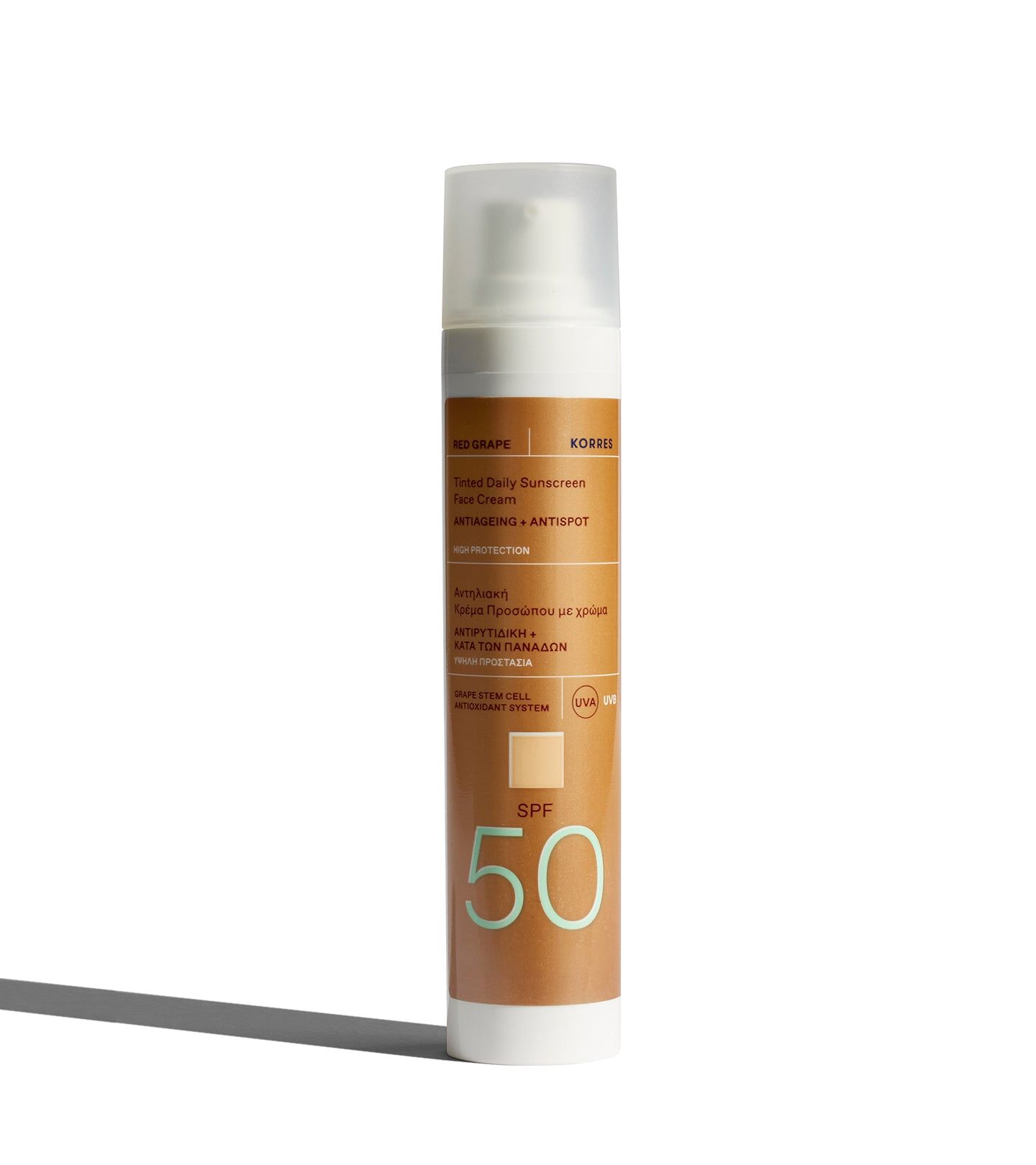 KORRES Red Grape Sonnencreme, SPF 50, 50ml Flakon.