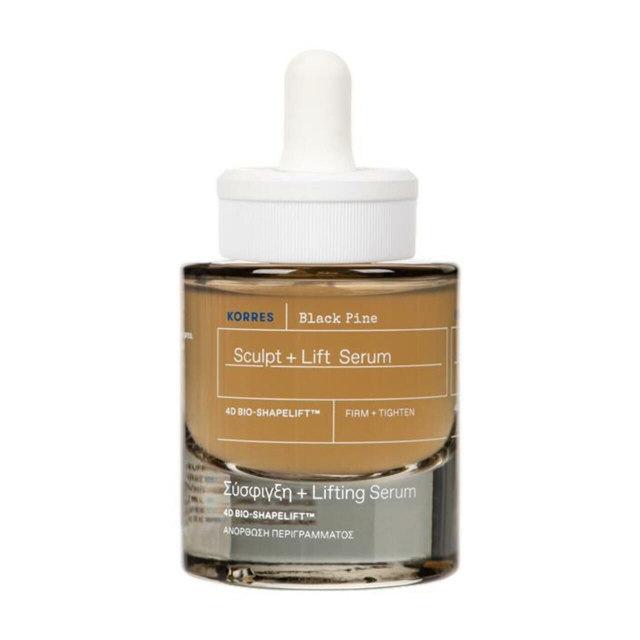 Zwei Korres Black Pine Sculpt + Lift Seren mit ihren jeweiligen Verpackungen.