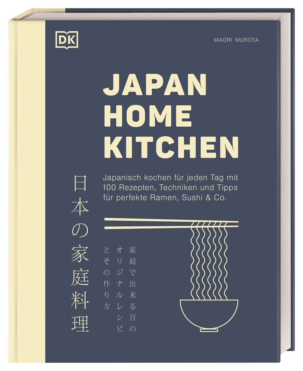 Buch mit dem Titel "Japan Home Kitchen". Dunkelblauer Einband mit weißer Schrift und Illustration. Autor: Maori Murota.