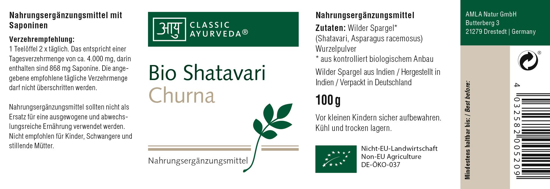 Classic Ayurveda - Shatavari Churna 100 g