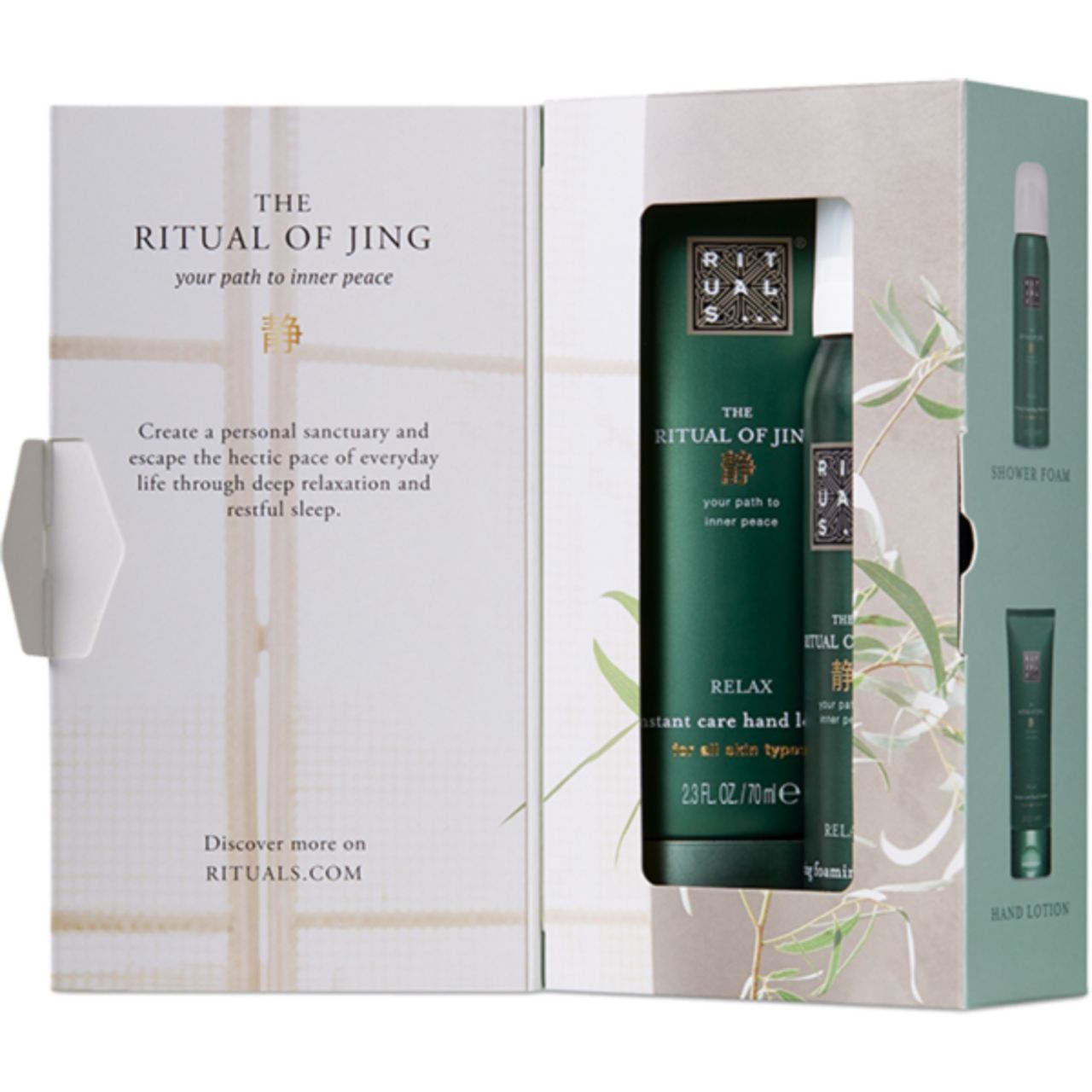 Rituals, The Ritual of Jing Beauty to Go Set = Hand Lotion 70 ml + Foaming Shower Gel 50 ml