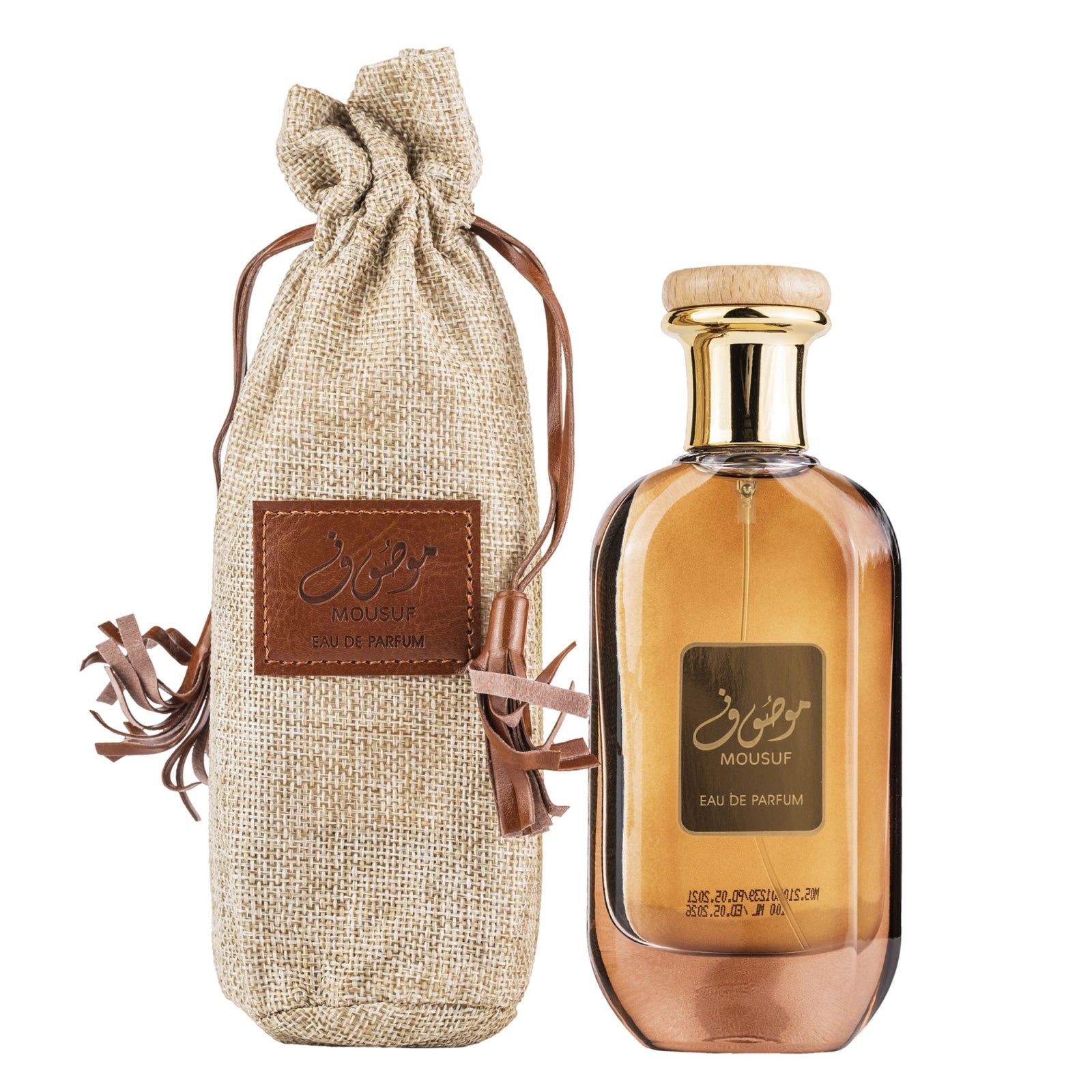 Maison Alhambra - Salvo Intense Eau de Parfum