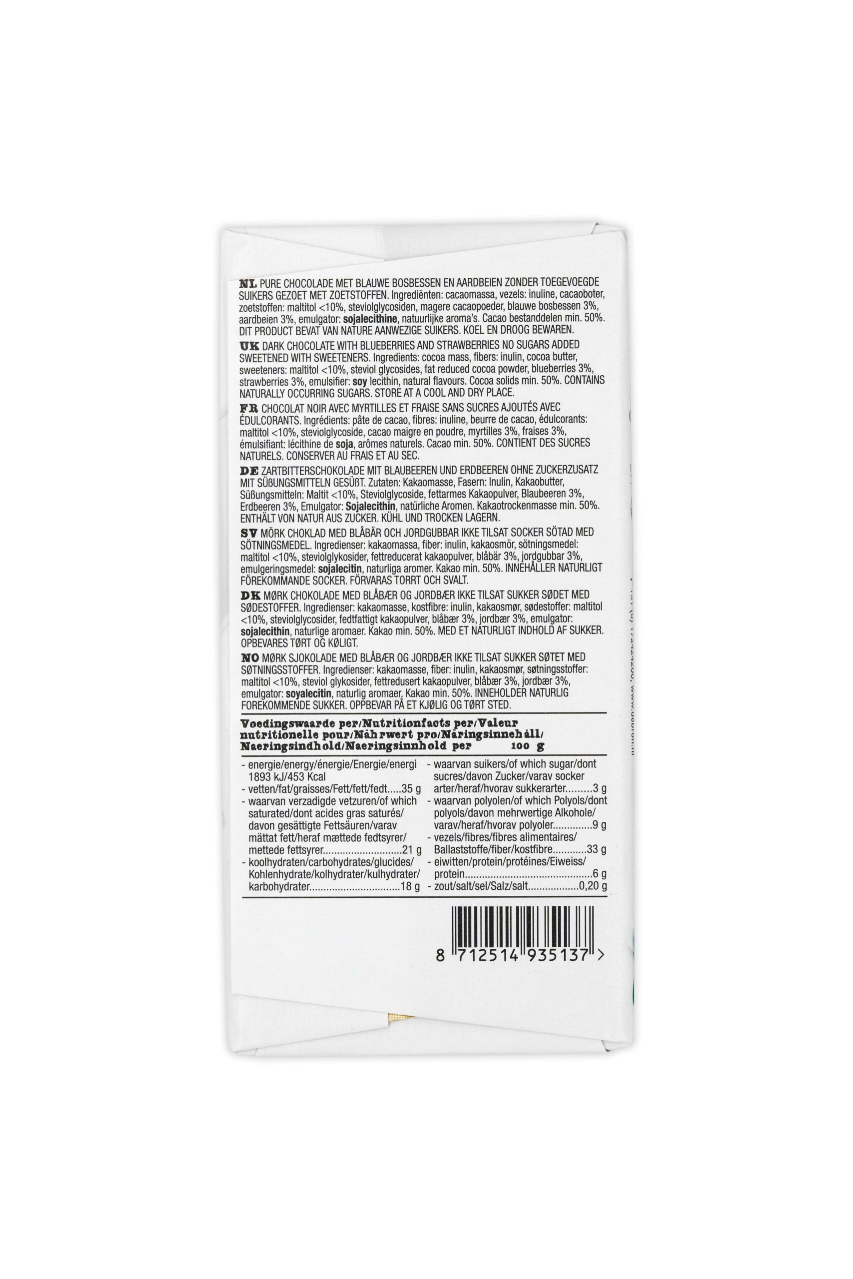 Rückseite der Schokoladenverpackung. Text in mehreren Sprachen. Zutatenliste, Nährwertangaben und Barcode.