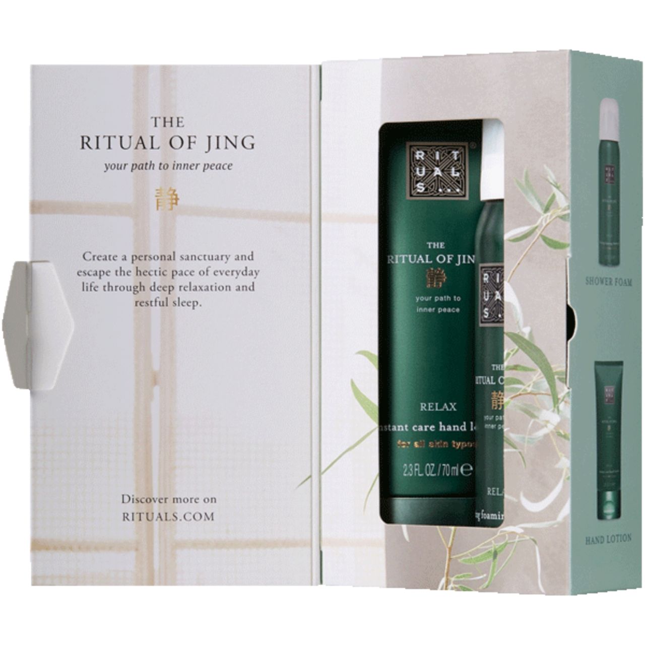 Rituals, The Ritual of Jing Beauty to Go Set = Hand Lotion 70 ml + Foaming Shower Gel 50 ml