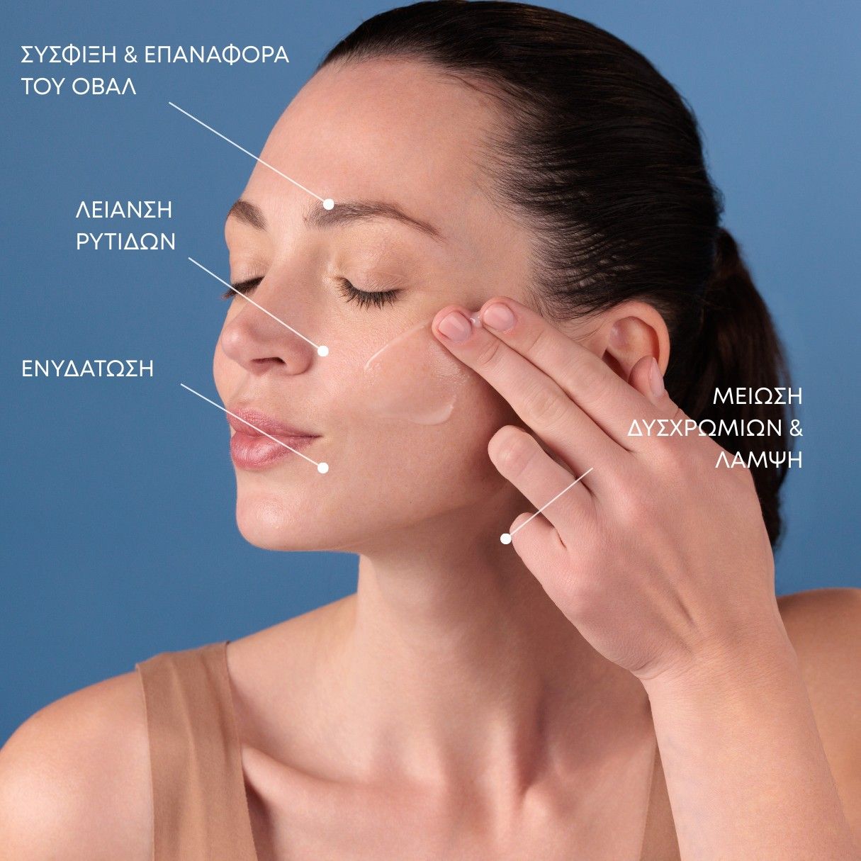 YOUTH LAB Peptides Reload All-in-One Serum