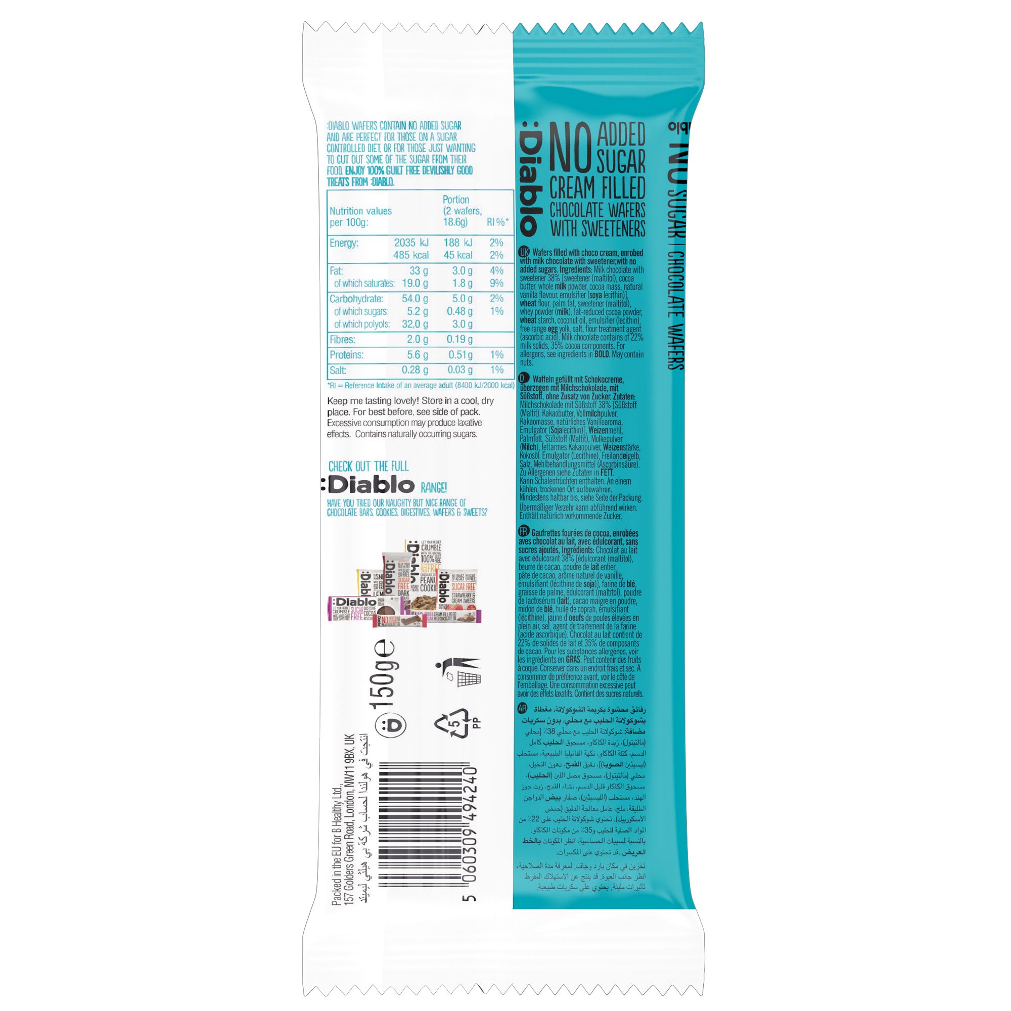 Verpackung Diablo Waffelriegel, Rückseite. Text: "No Added Sugar Cream Filled Chocolate Wafers". Nährwertangaben.