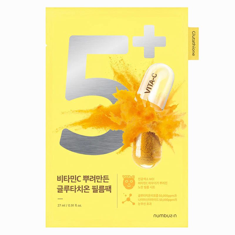 Gelbe Maskenverpackung. Text: 5, Vita-C, Glutathion, Plus-Symbol, Produktinformationen in Koreanisch.