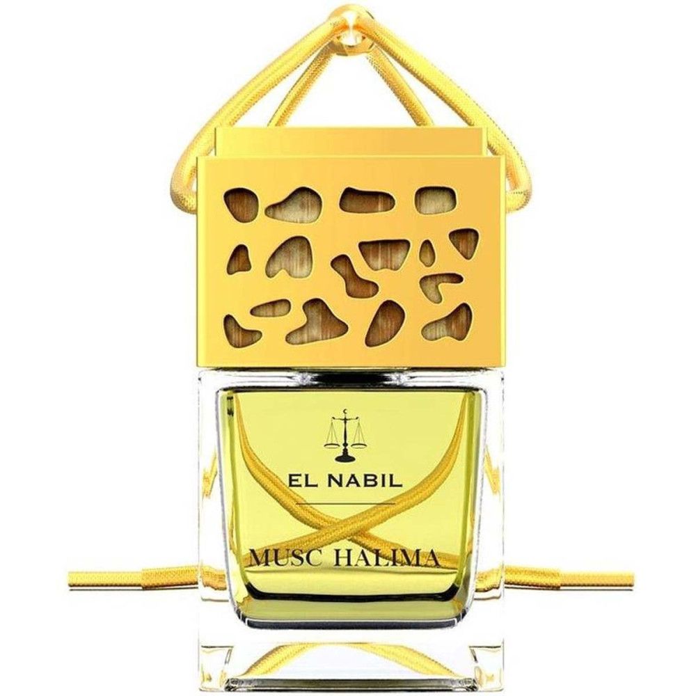 Parfum Voiture Musc Halima. Quadratische Glasflasche mit goldfarbenem Deckel. Aufschrift: EL NABIL, MUSC HALIMA.