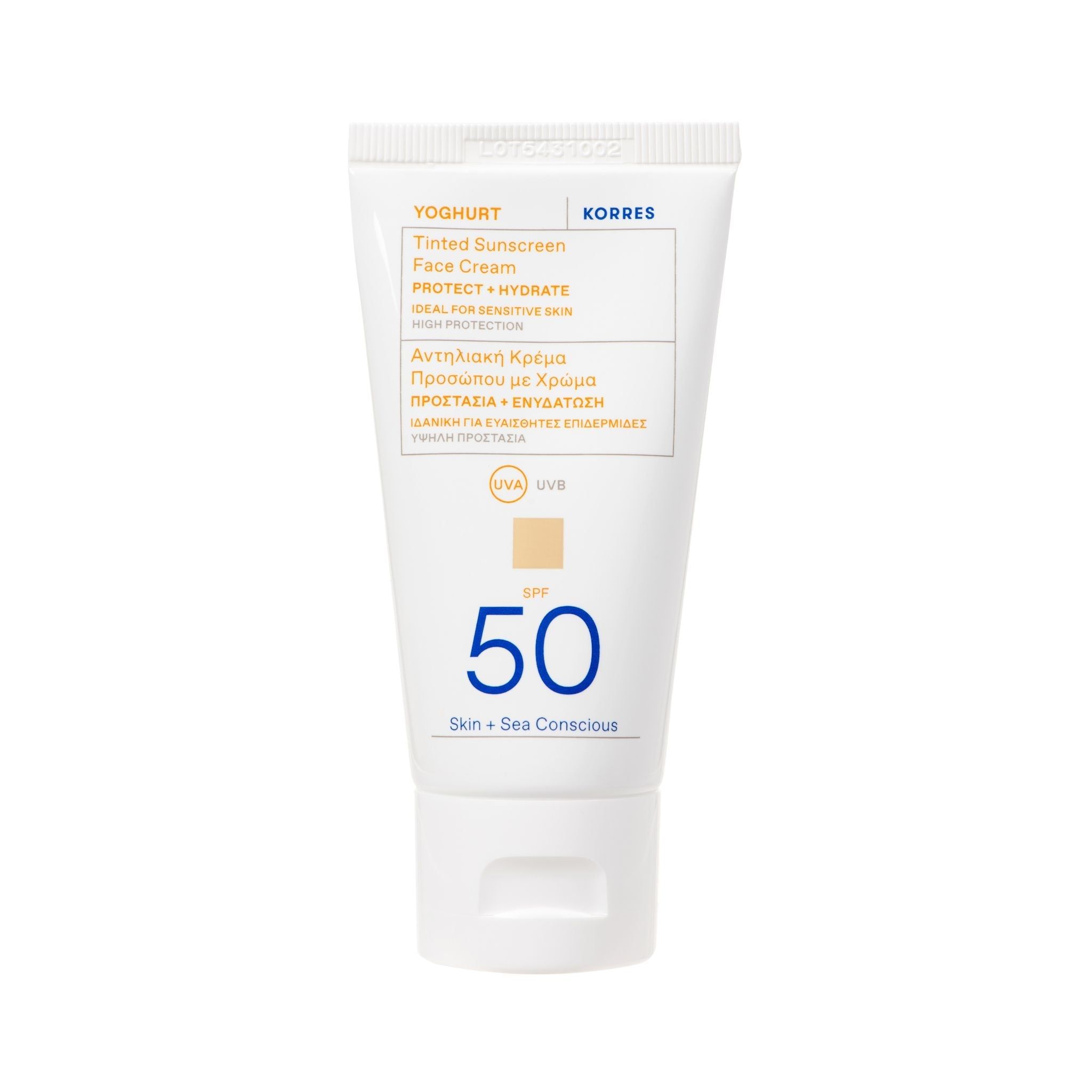 Weiße Tube mit getönter Sonnencreme SPF50. Text: Yoghurt, Korres, Tinted Sunscreen Face Cream, Protect + Hydrate.