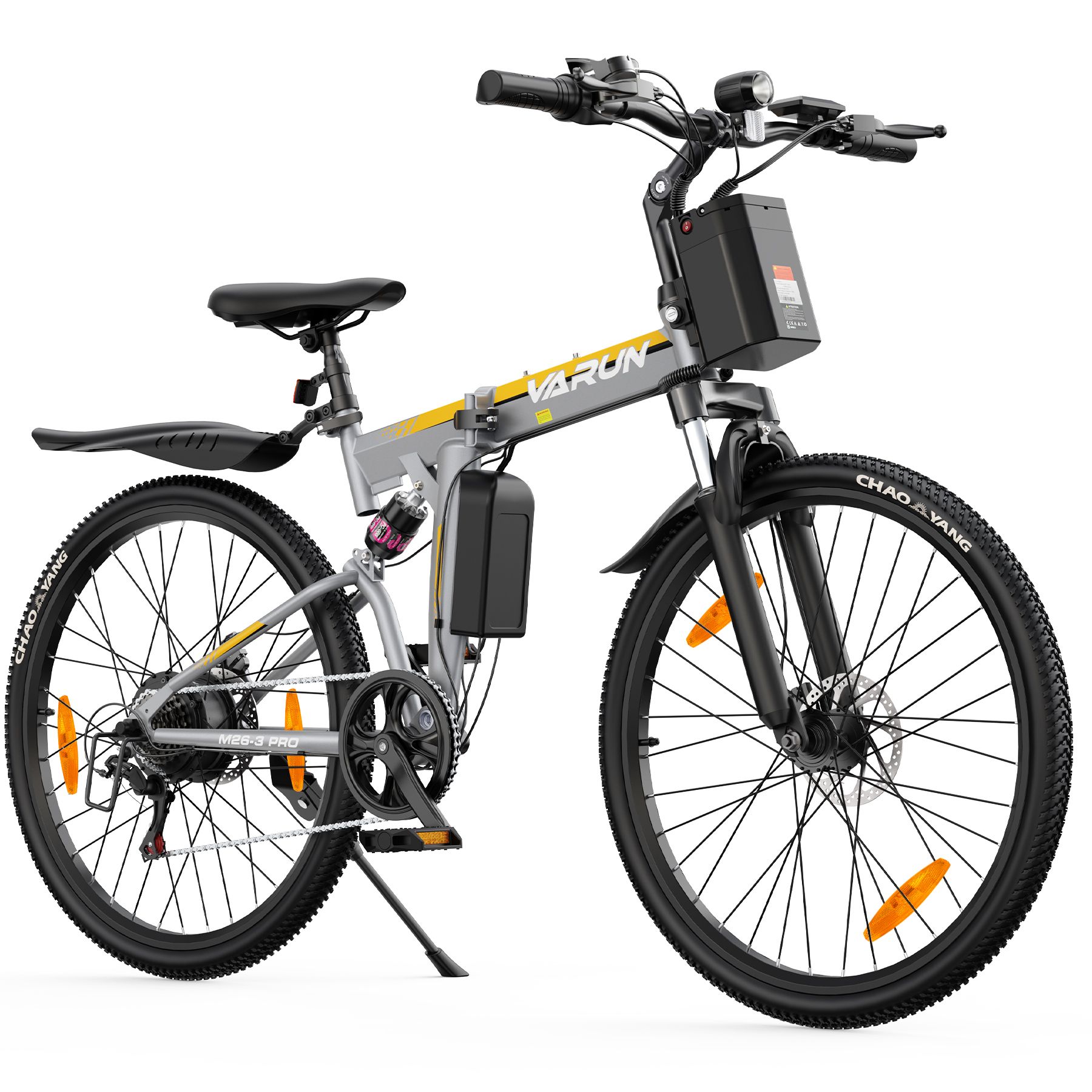 Faltbares E-Bike, grau-gelb. Schwarze Reifen, Sattel, Lenker. VARUN-Logo. CHAOYANG-Reifen.
