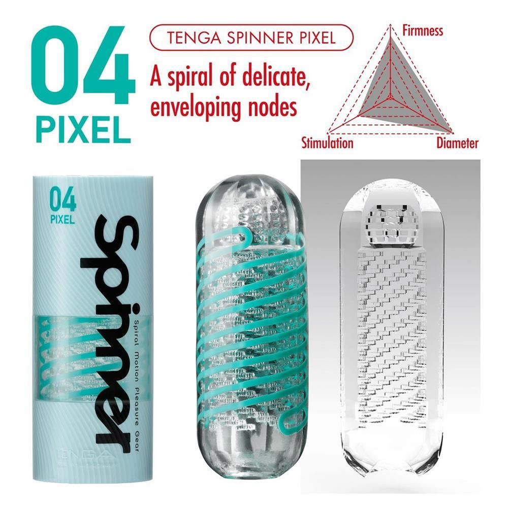 Tenga Spinner *04 Pixel*