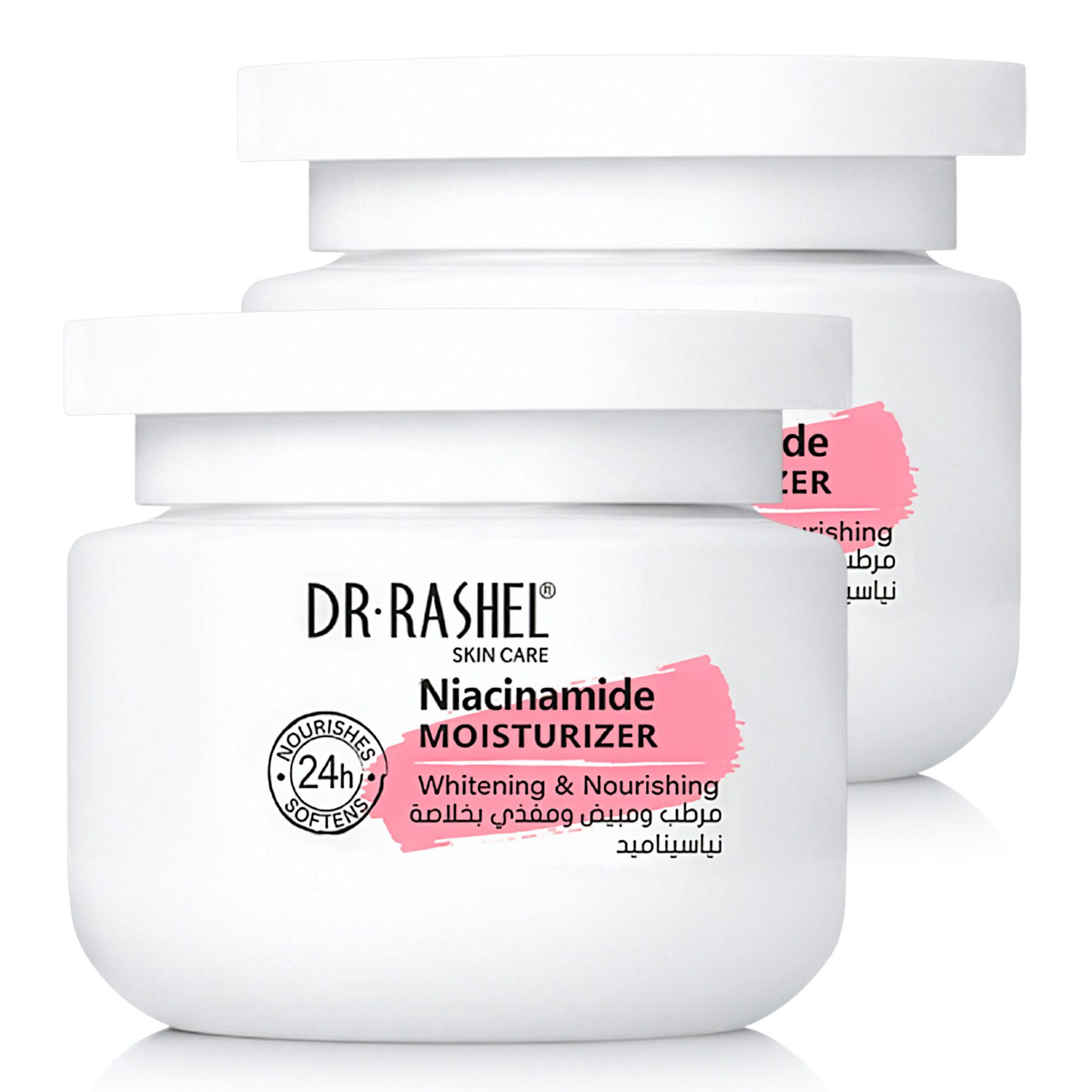 Dr. Rashel Niacinamide Moisturizer: Weißt und nährt die Haut. 24h Feuchtigkeit.