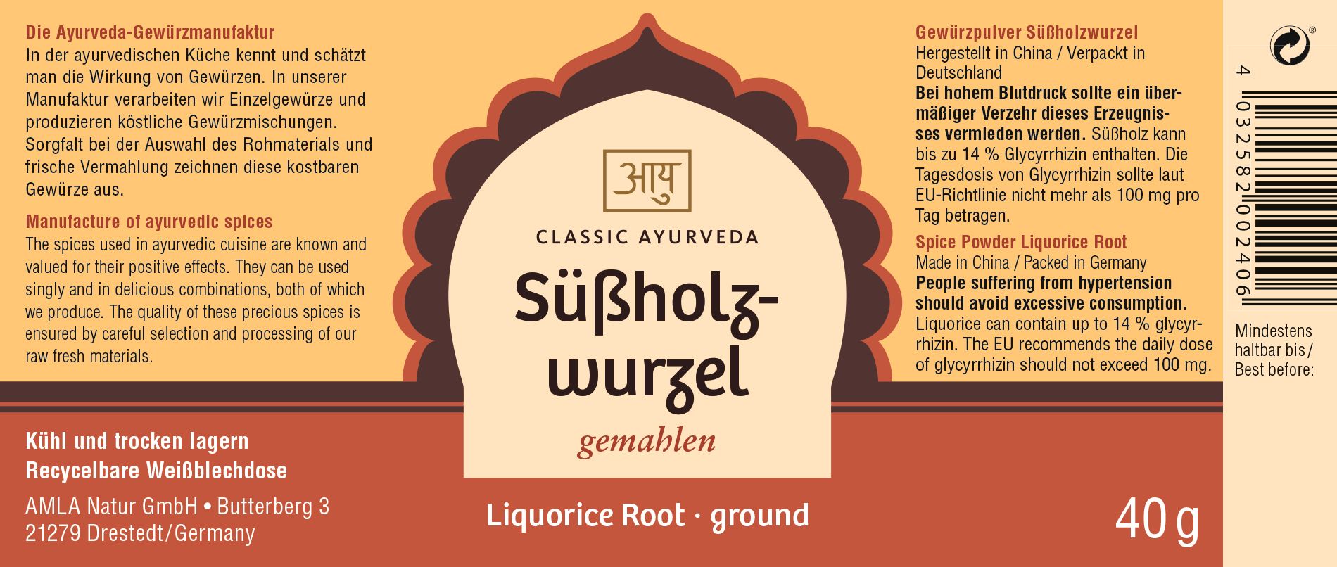 Classic Ayurveda - Süßholzwurzel 40 g