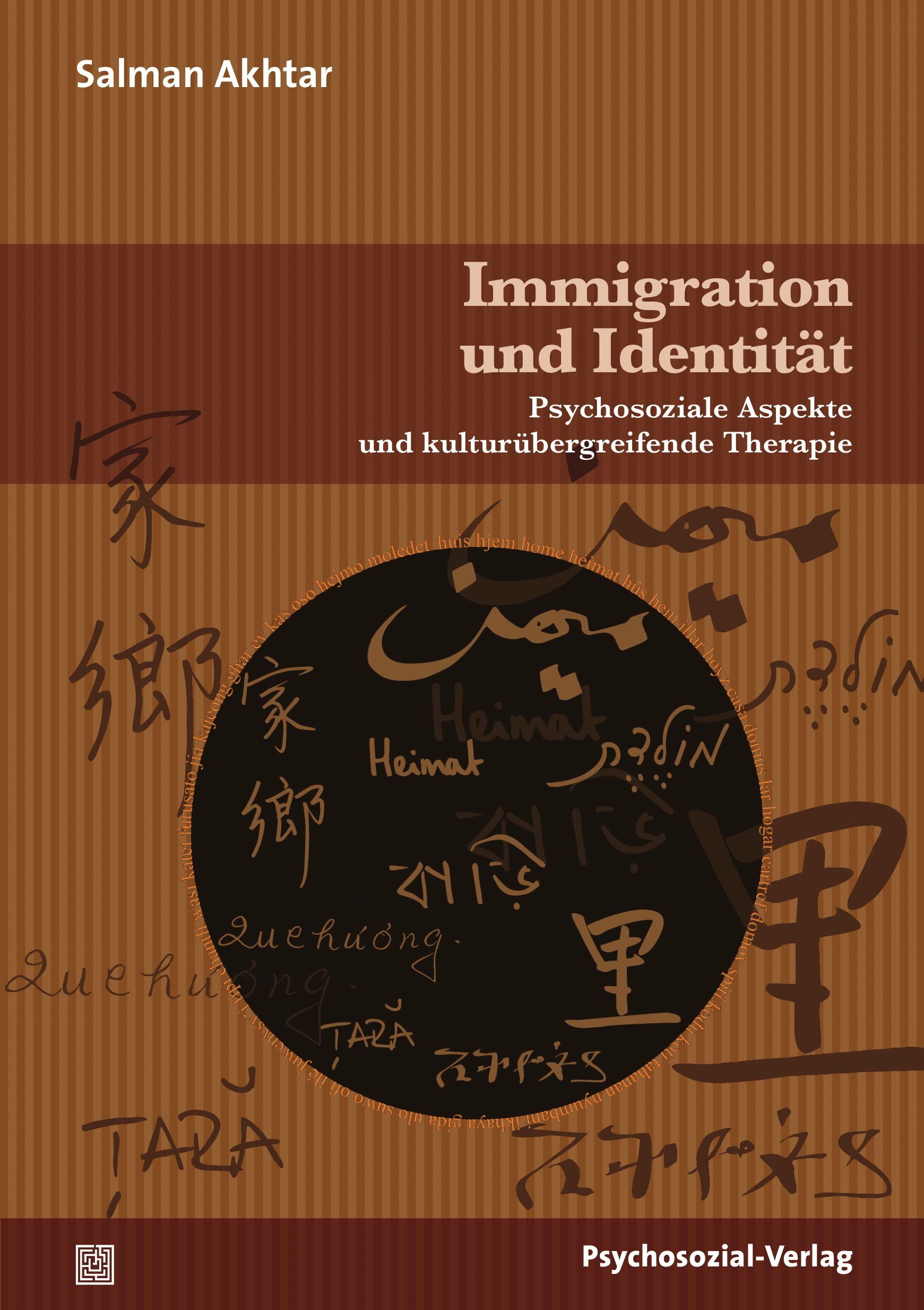 Buchcover: "Immigration und Identität". Titel und Untertitel in deutscher Sprache. Schwarzer Kreis mit Schriftzeichen verschiedener Sprachen.