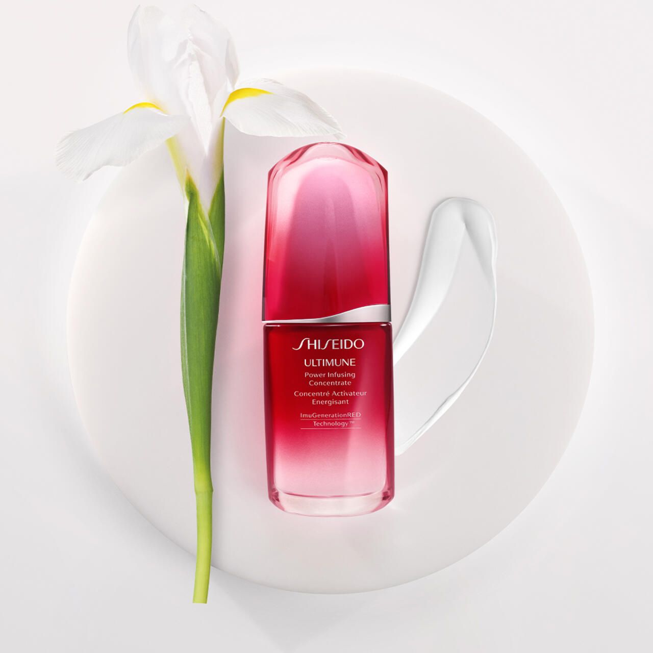 Shiseido, Ultimune Power Infusing Concentrate