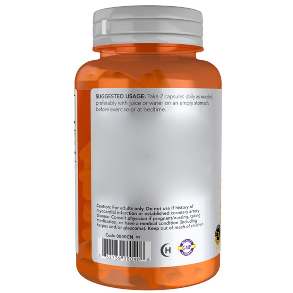 Now Foods, Arginine/Ornithine