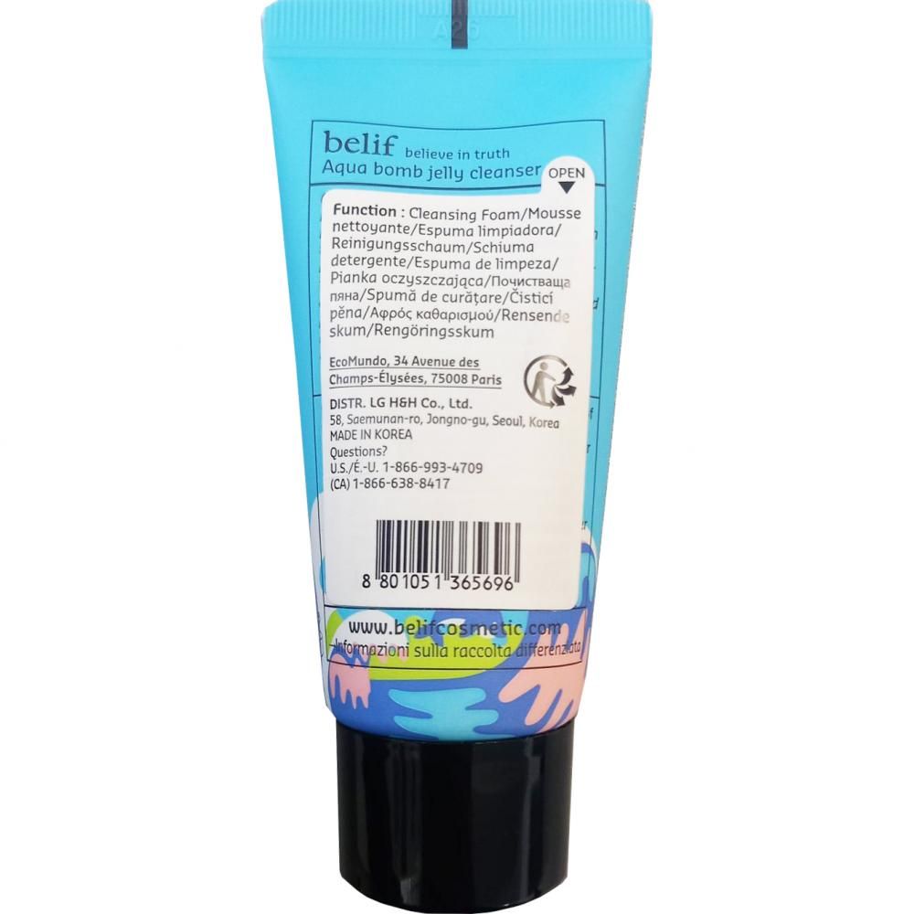 Rückseite der Belif Aqua Bomb Jelly Cleanser Tube mit Produktinformationen und Barcode.