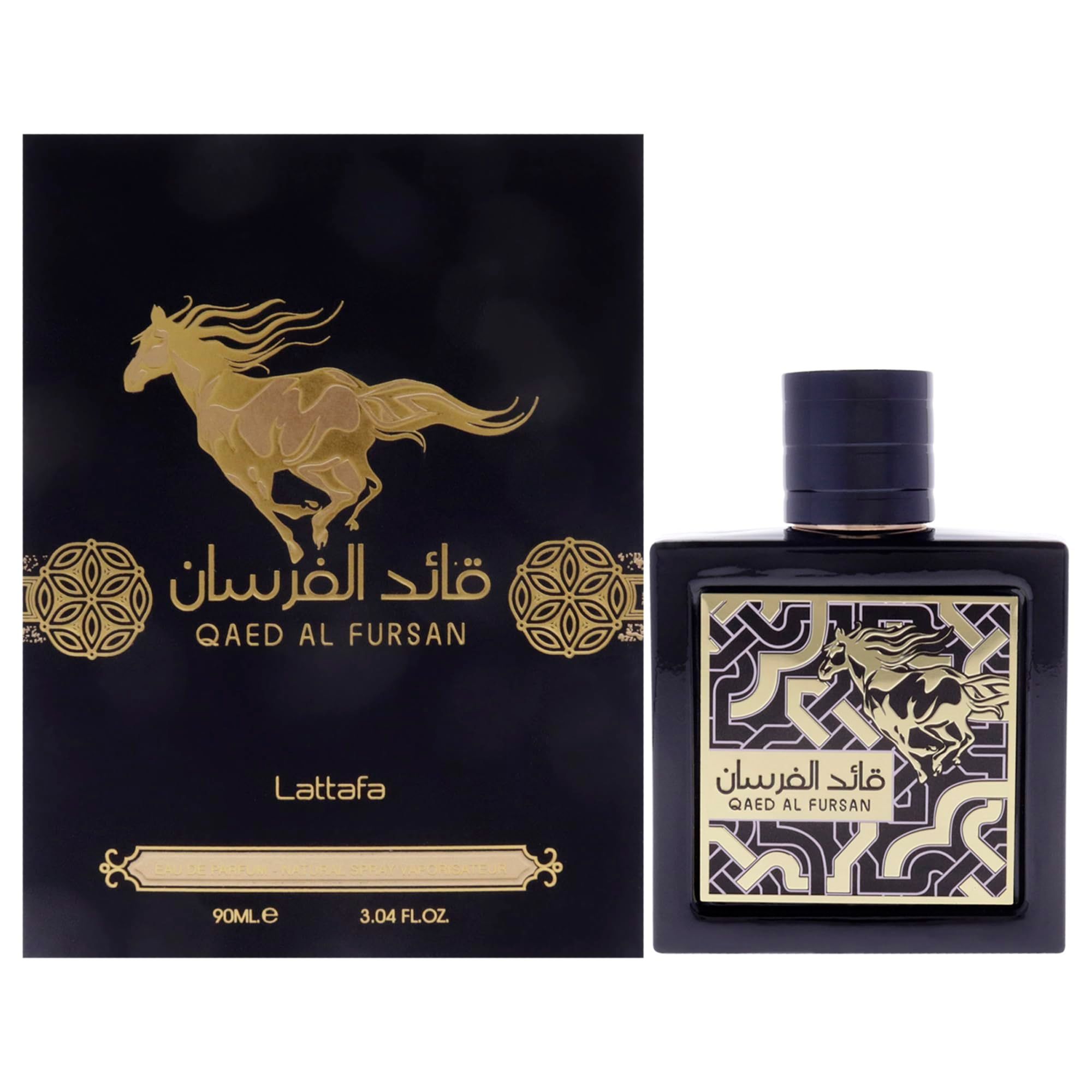 Schwarze Box und Flakon. Goldener Schriftzug und Pferd-Design. Flakon mit schwarzem Deckel. Aufschrift: Qaed al Fursan.