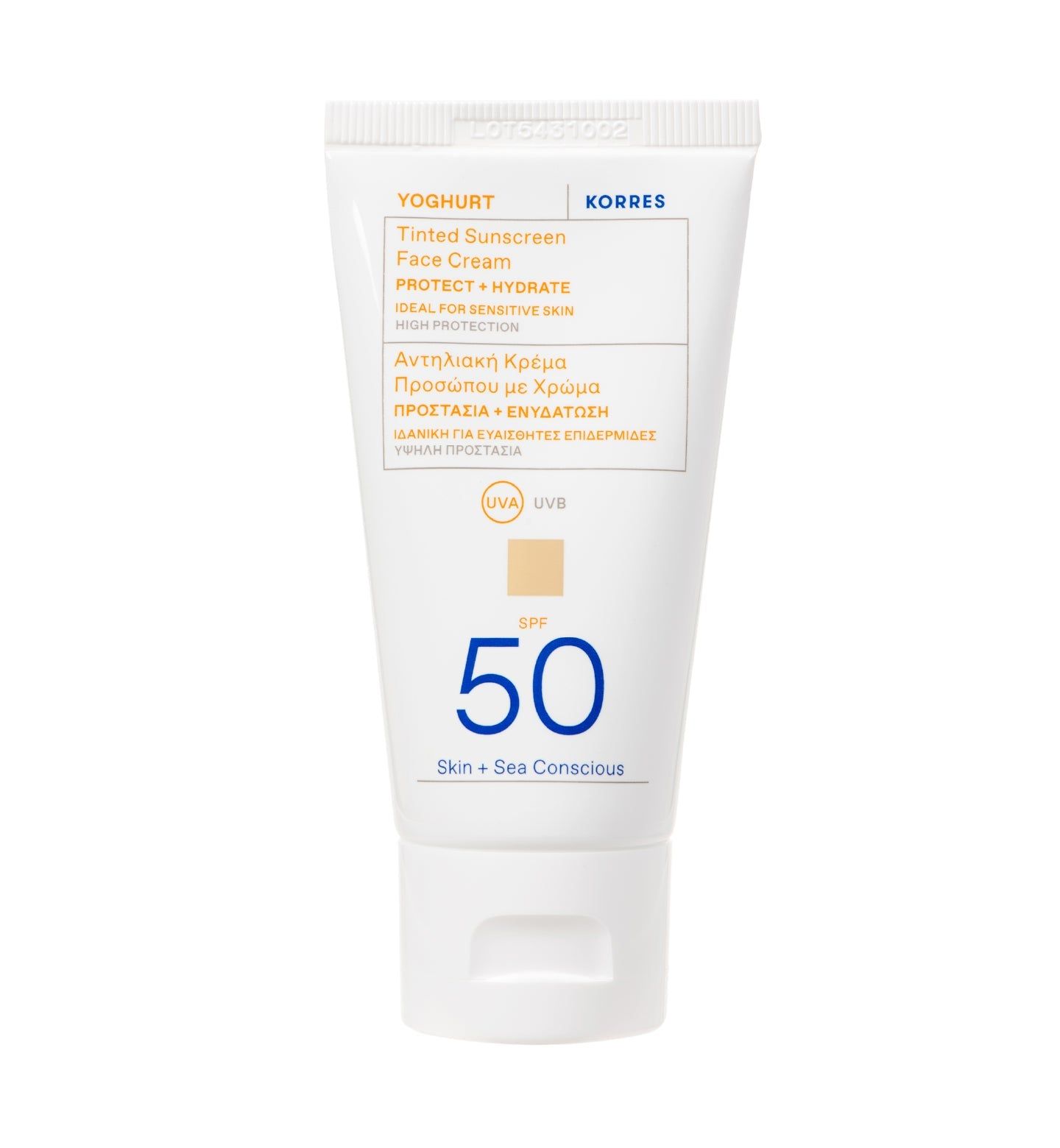KORRES Yoghurt Getönte Sonnencreme SPF50. Tube mit Produktinformationen, SPF 50.