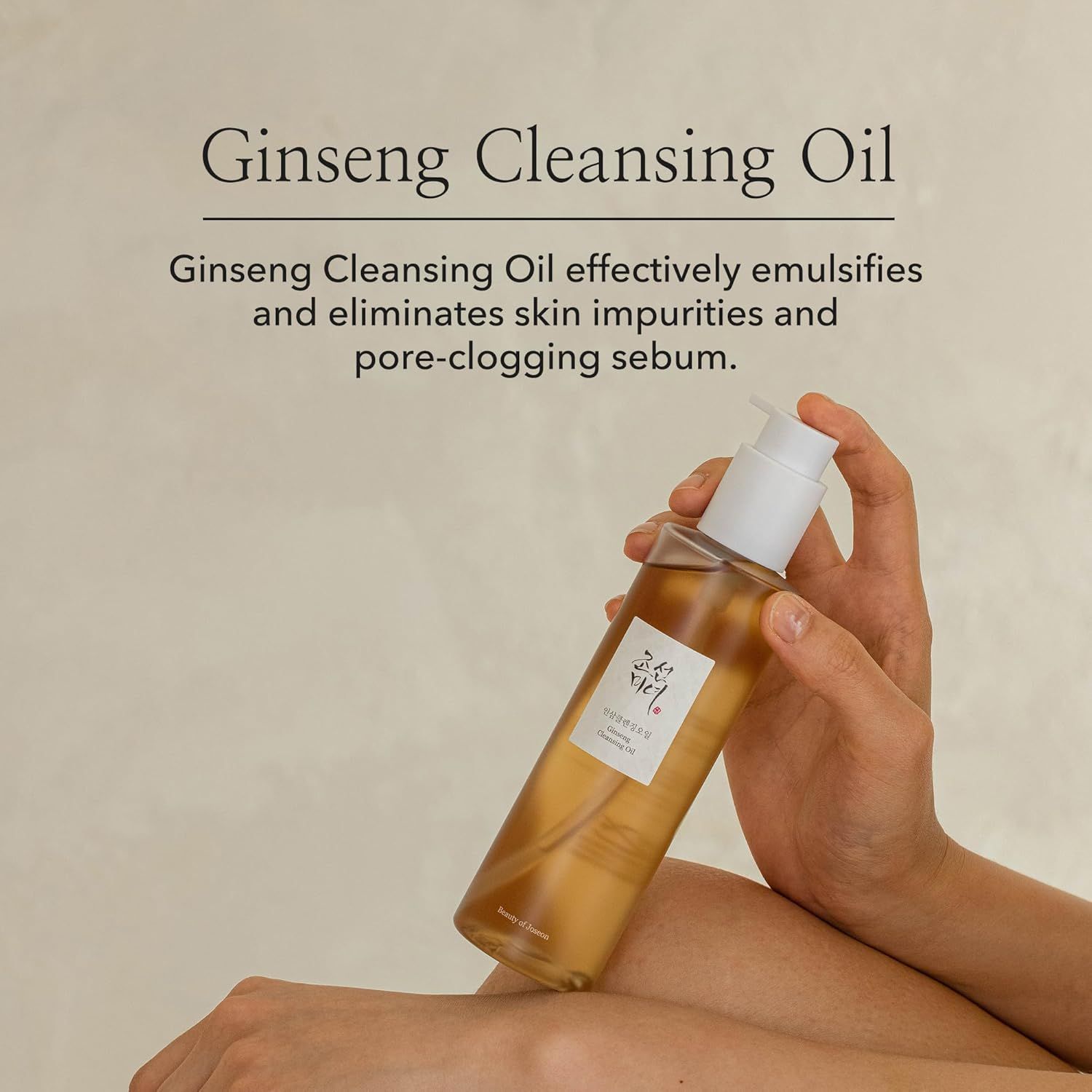BEAUTY OF JOSEON Ginseng Reinigungsöl