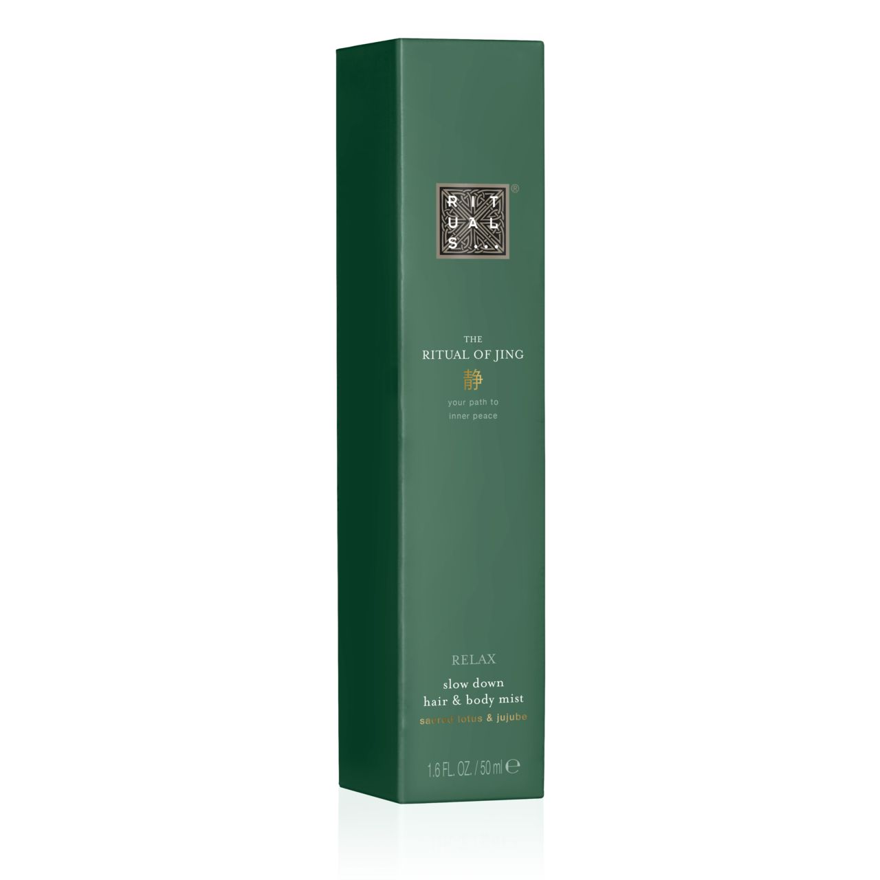 Rituals, The Ritual of Jing Calming Hair & Body Mist