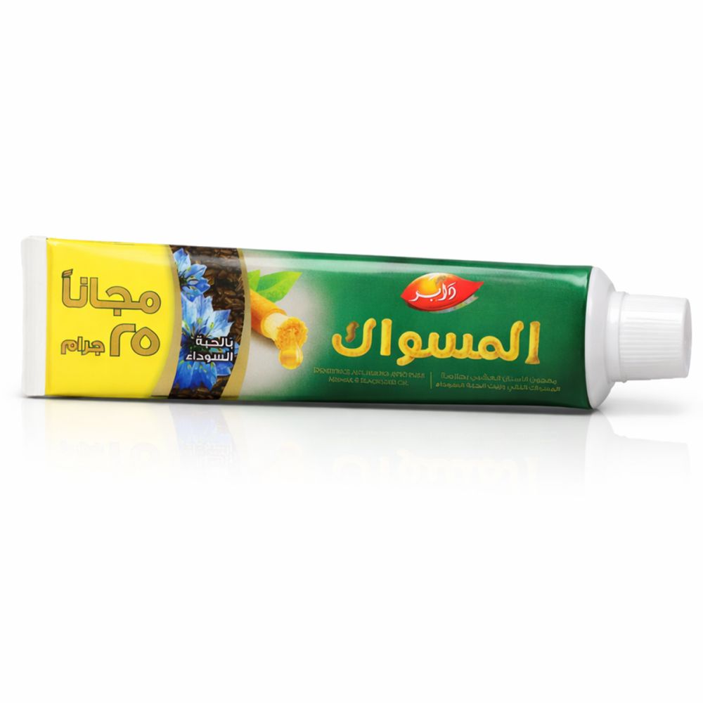 Zahnpasta-Tube, grün-gelb, mit arabischer Schrift. Aufschrift: Miswak. Mit Schwarzkümmelöl. Kostenlose 25g.
