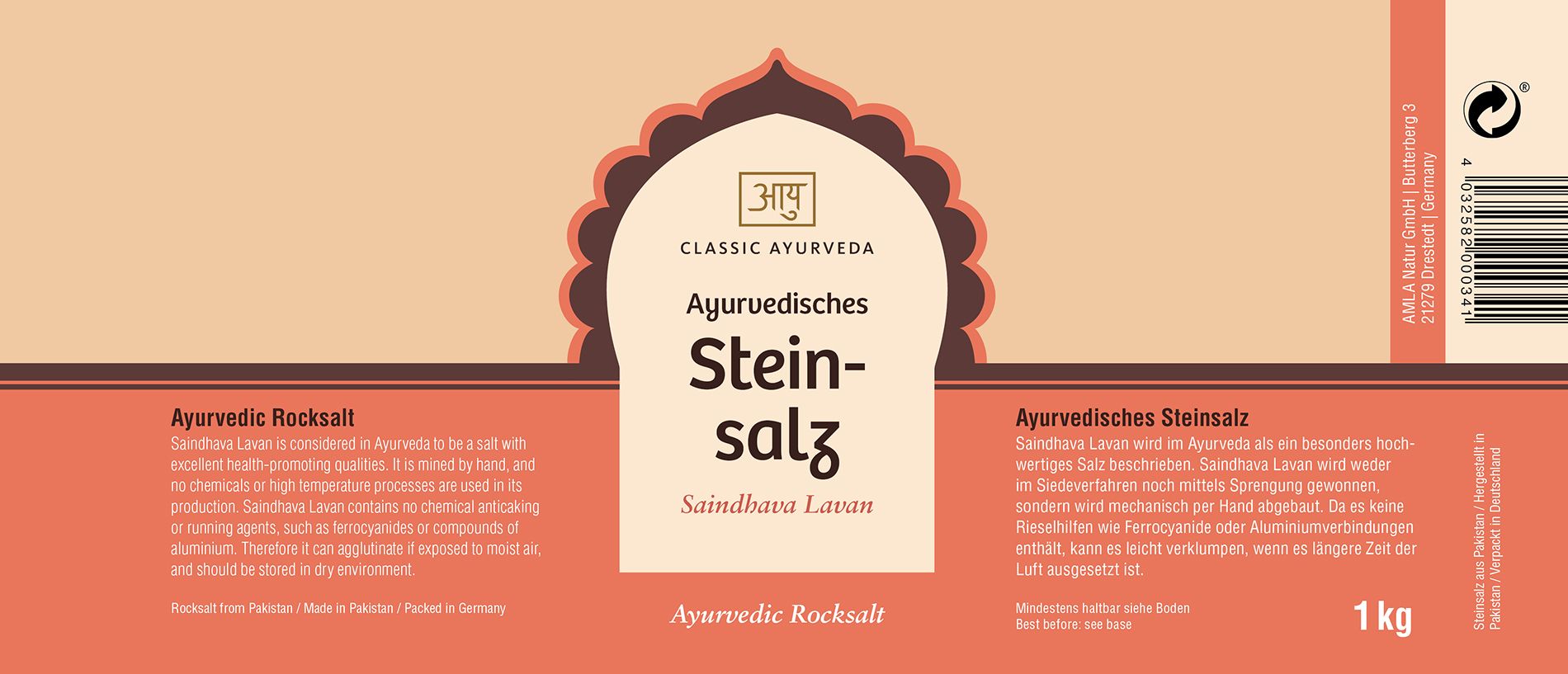 Etikett mit Aufschrift: Classic Ayurveda, Steinsalz, ayurvedisch. Text in Deutsch. Farben: Beige, Rot, Braun. Mit Barcode.