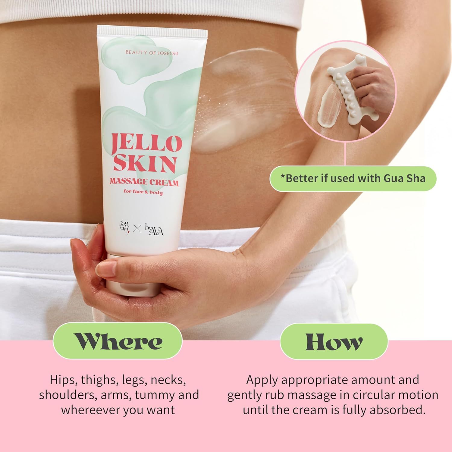 Beauty of Joseon Jelloskin Massage Cream for face & body 200ml